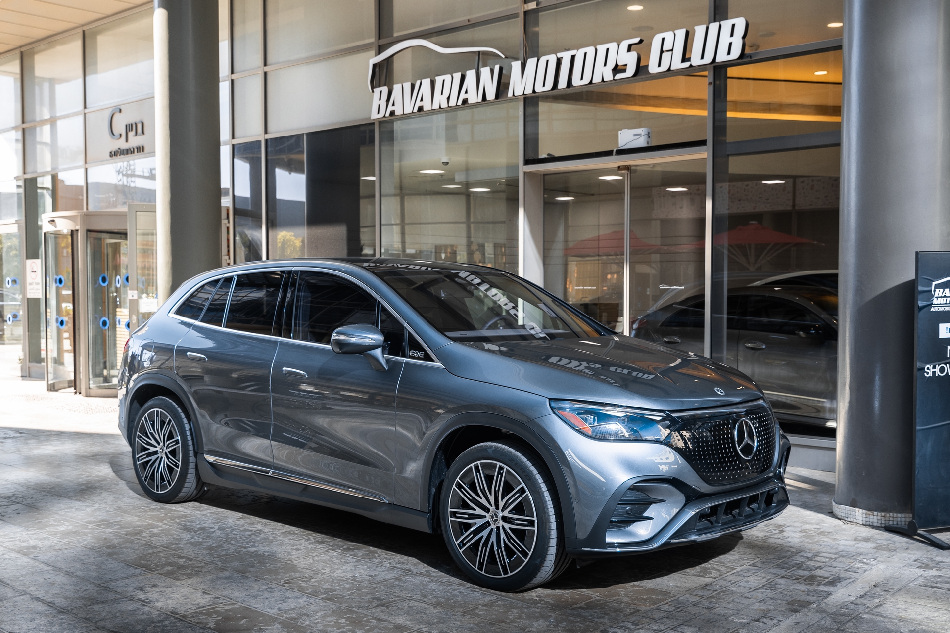 בוואריאן מוטורס