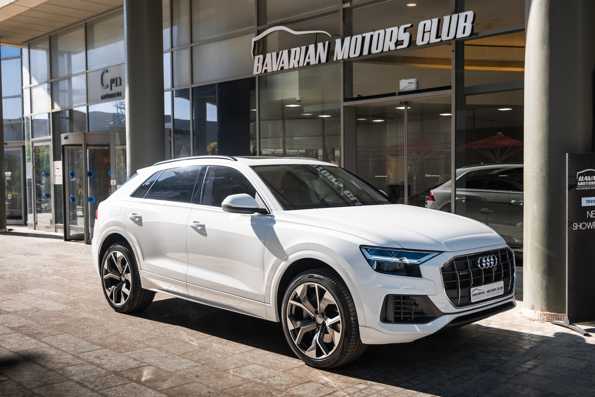 בוואריאן מוטורס