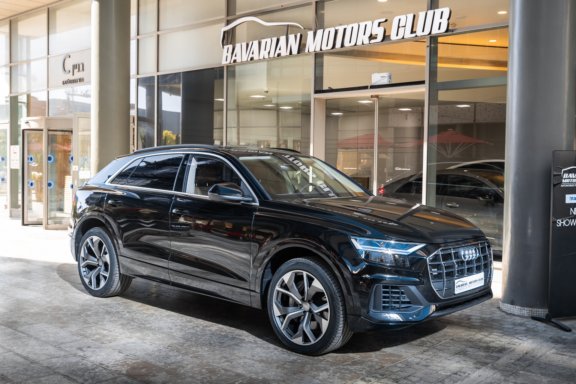 בוואריאן מוטורס