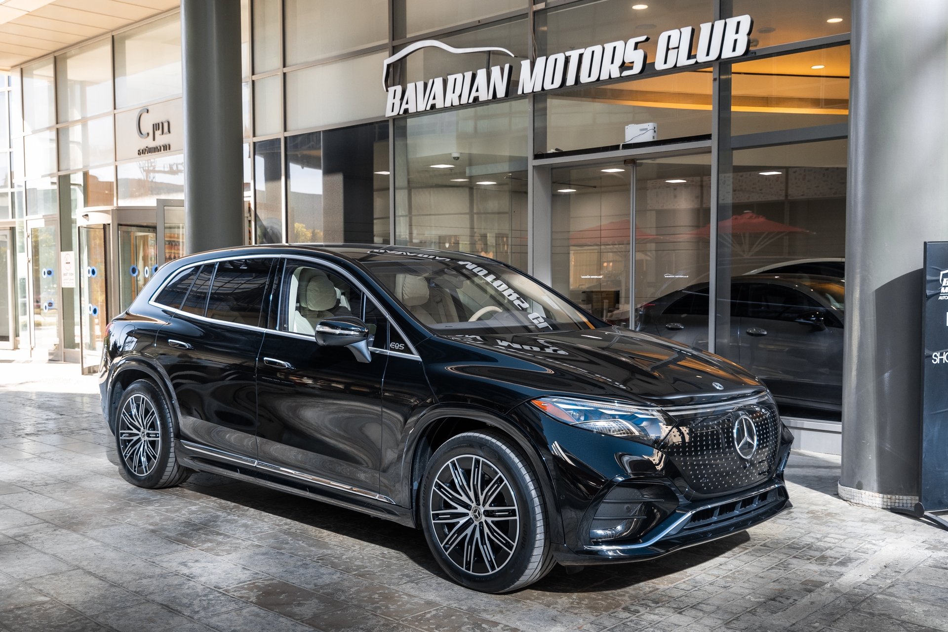 בוואריאן מוטורס