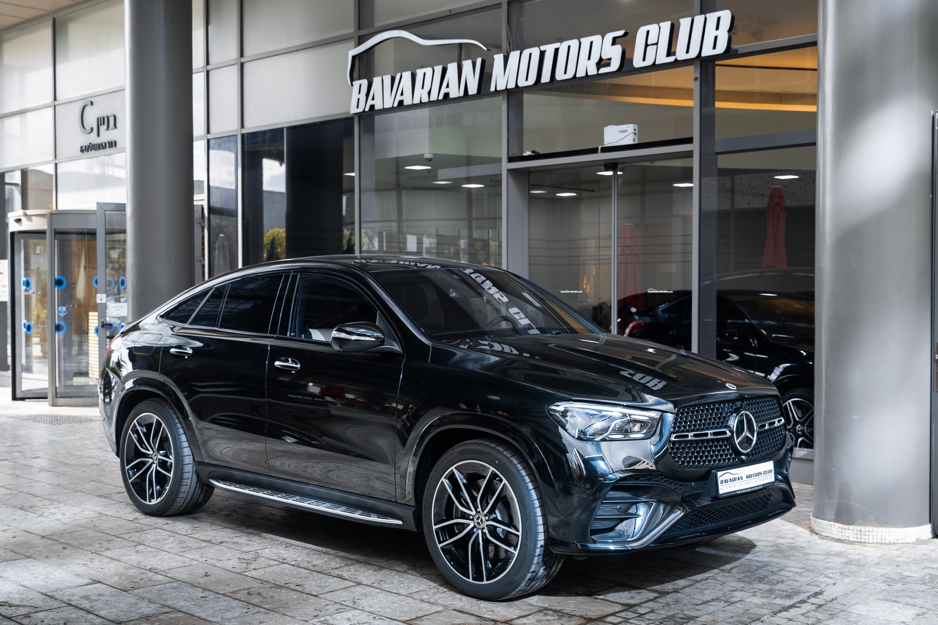 בוואריאן מוטורס