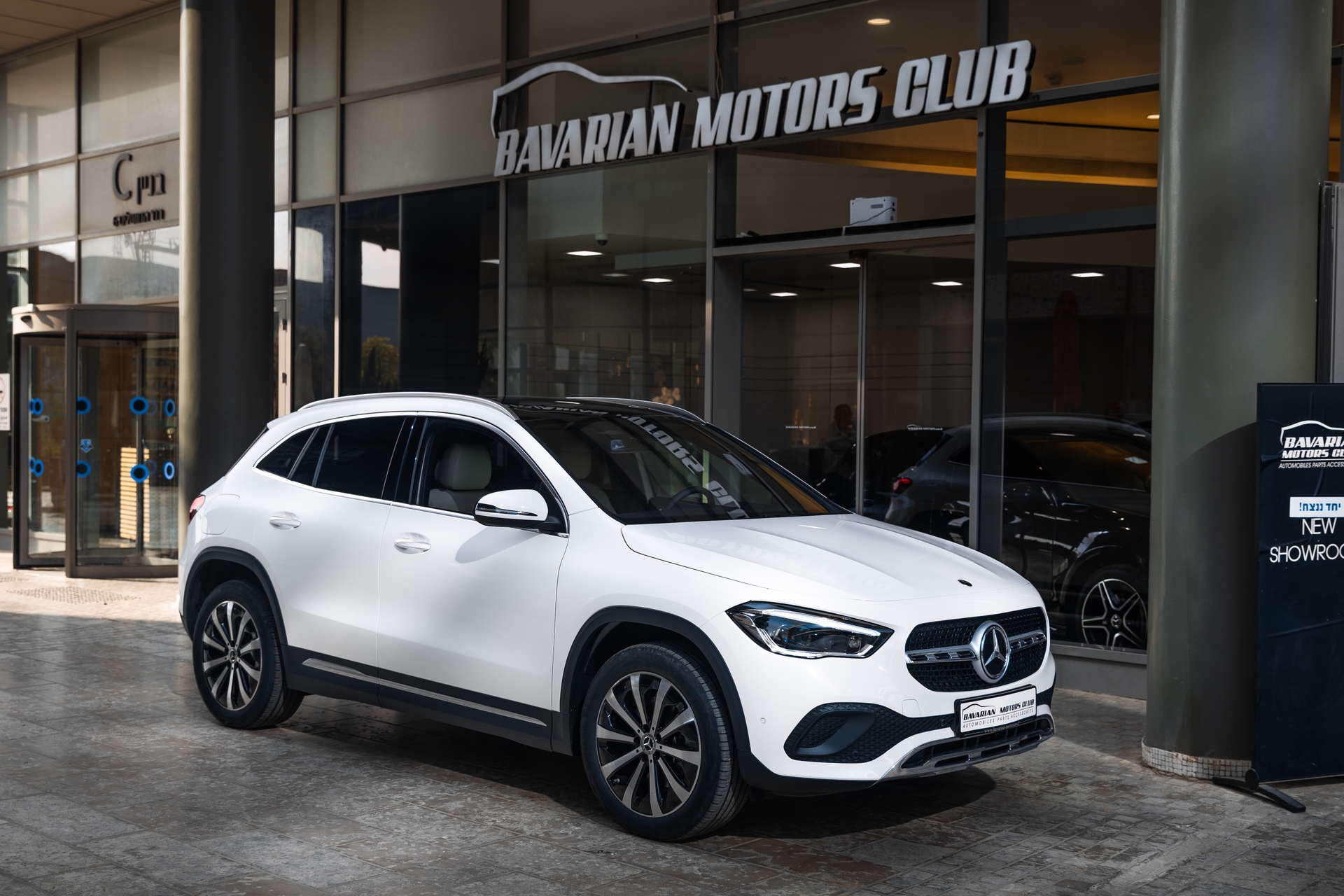 בוואריאן מוטורס