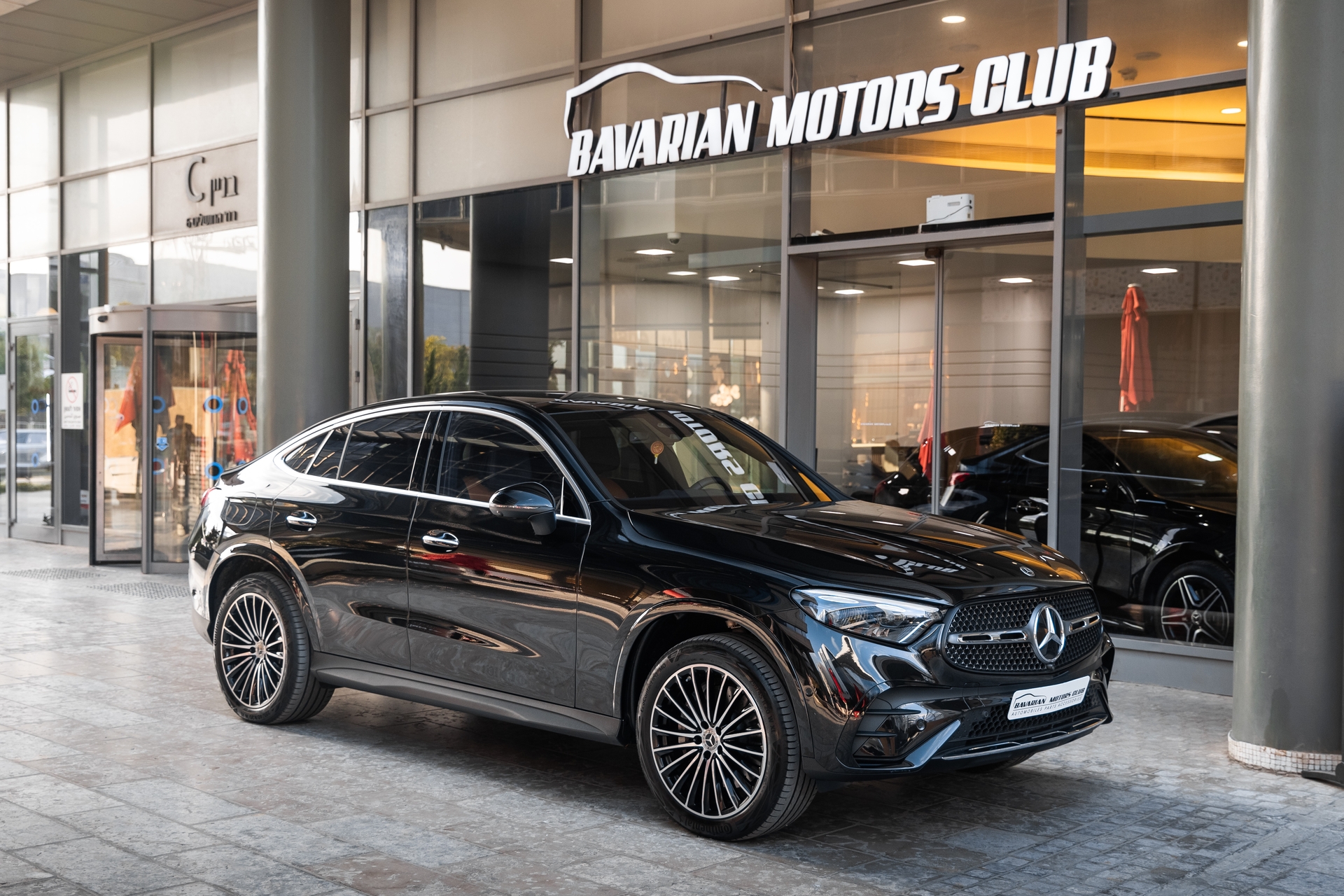 בוואריאן מוטורס