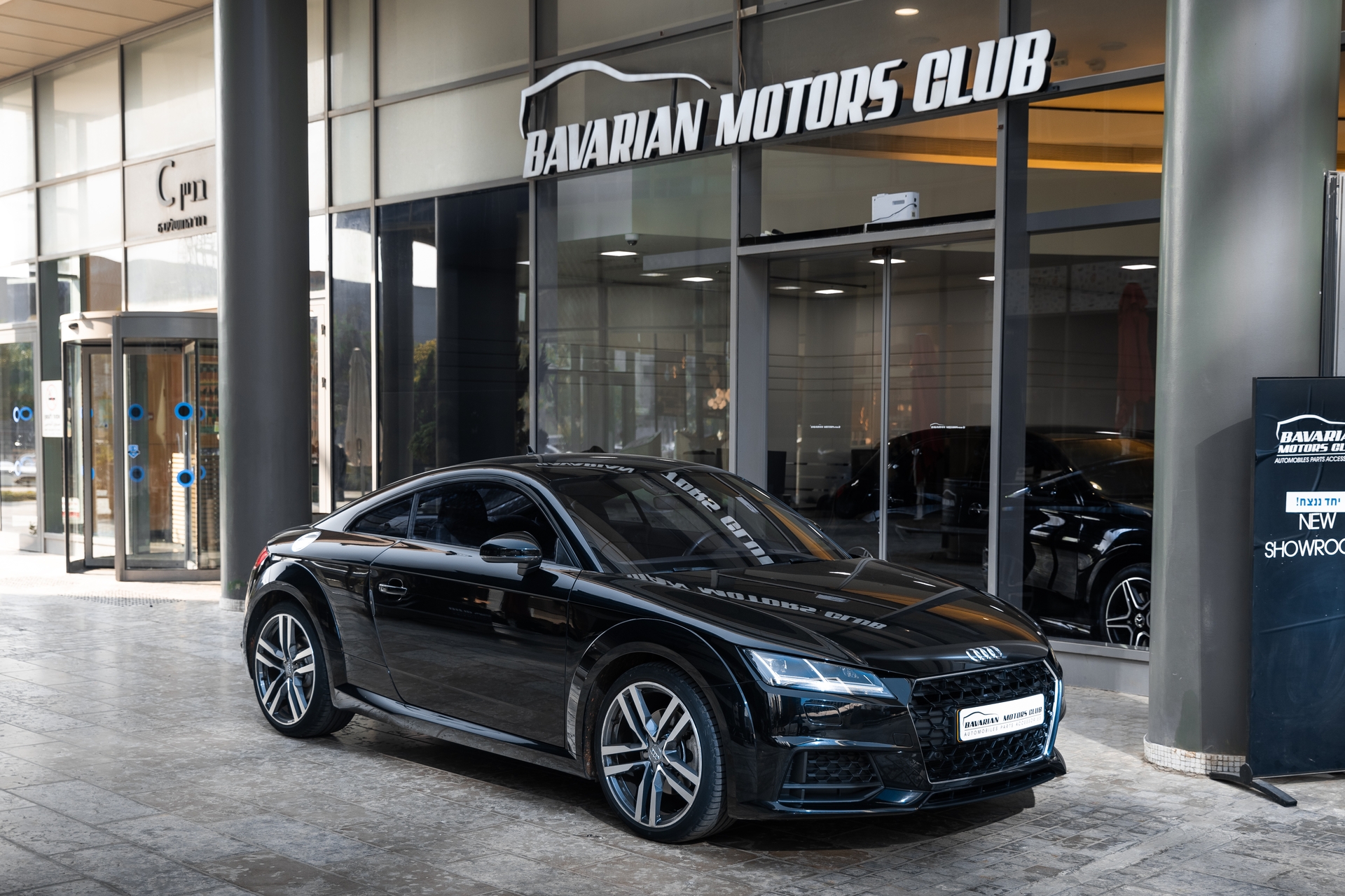 בוואריאן מוטורס