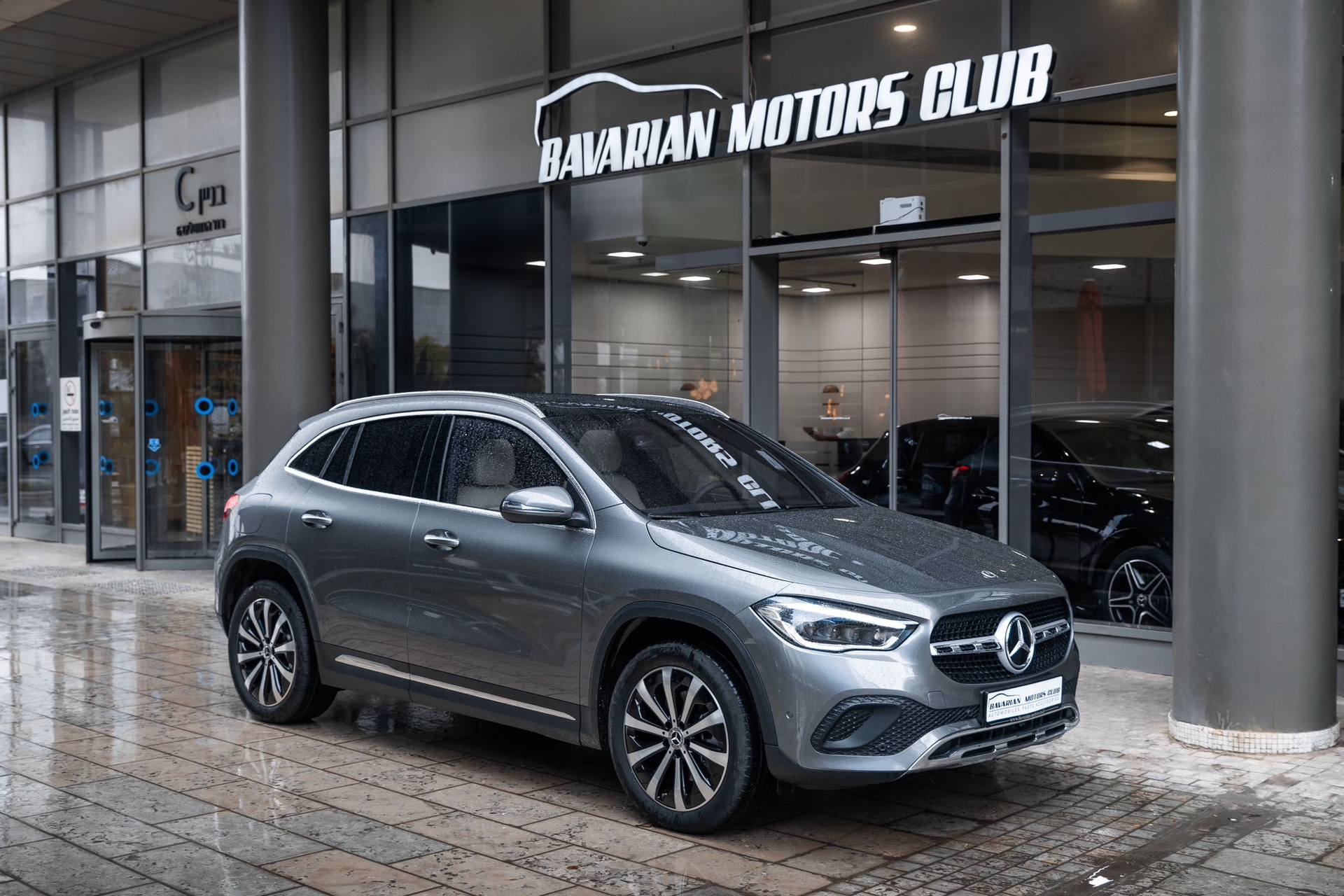 בוואריאן מוטורס