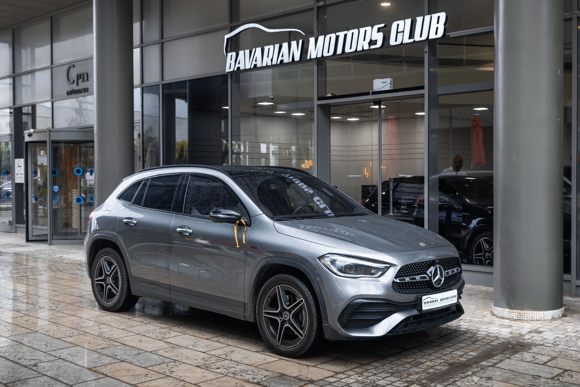 בוואריאן מוטורס