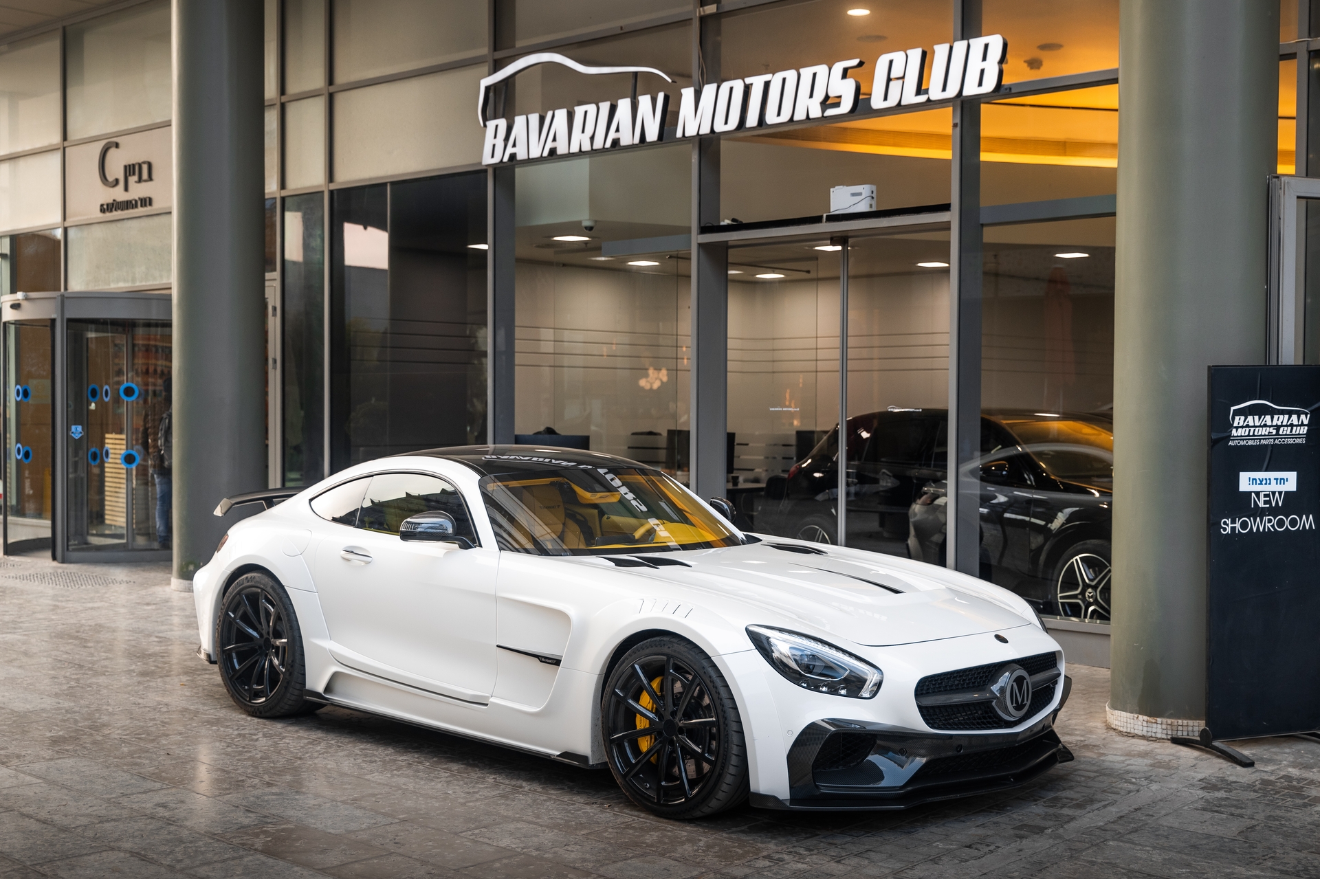 בוואריאן מוטורס