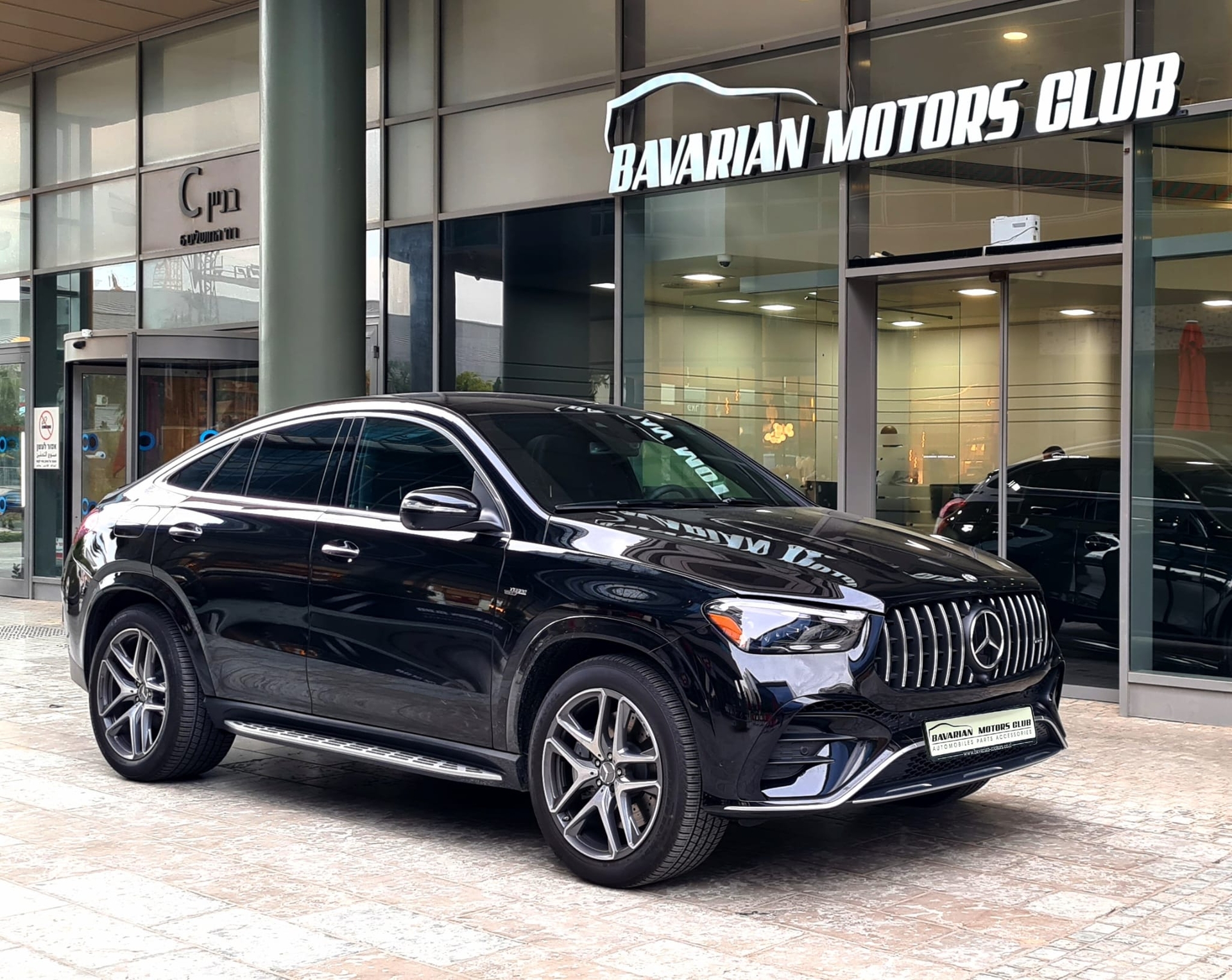 בוואריאן מוטורס