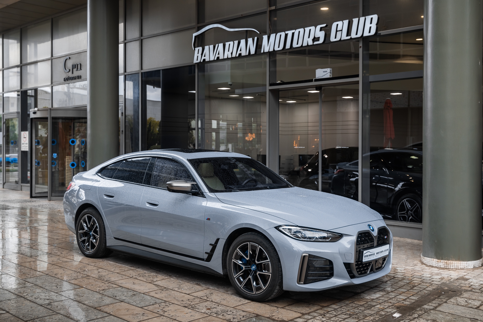 בוואריאן מוטורס