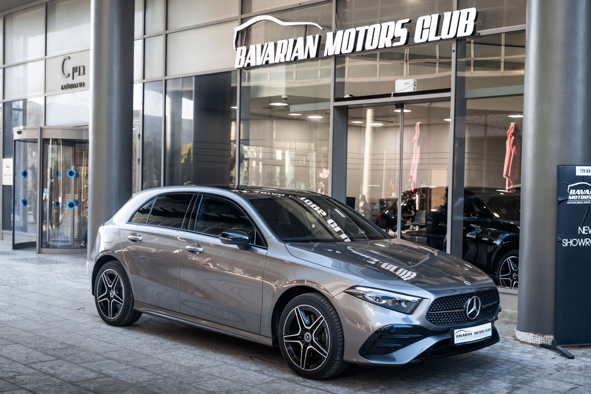 בוואריאן מוטורס