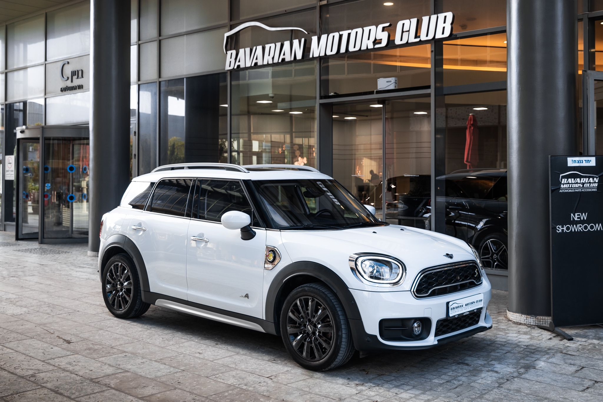 בוואריאן מוטורס