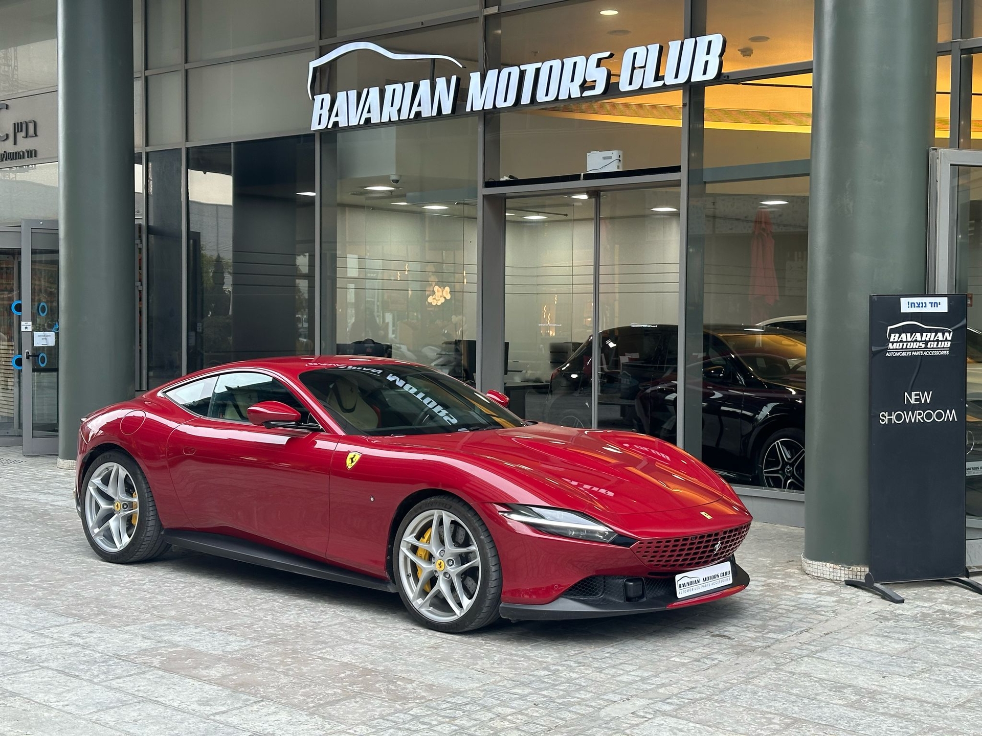 בוואריאן מוטורס