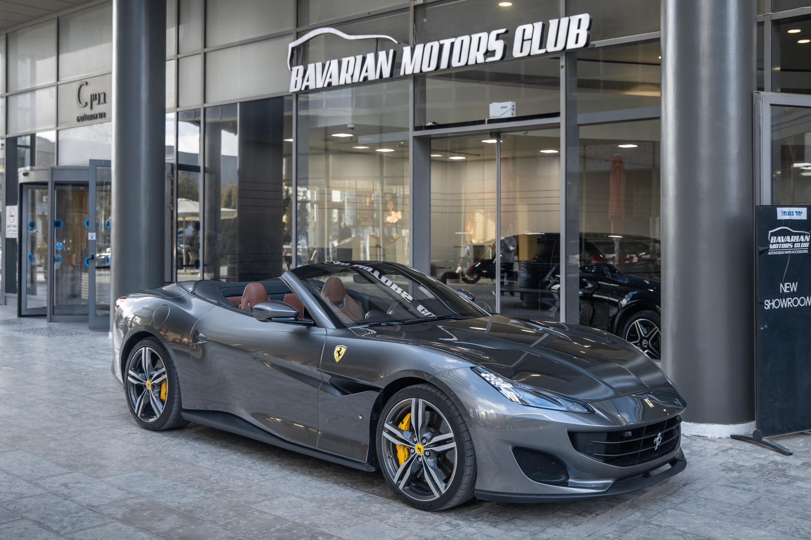 בוואריאן מוטורס