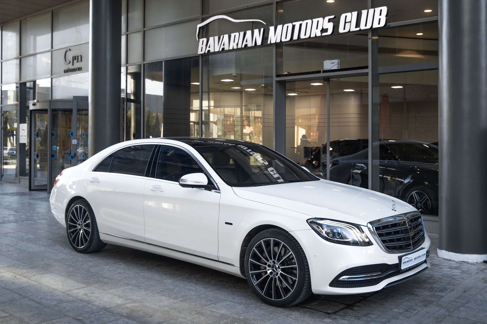 בוואריאן מוטורס