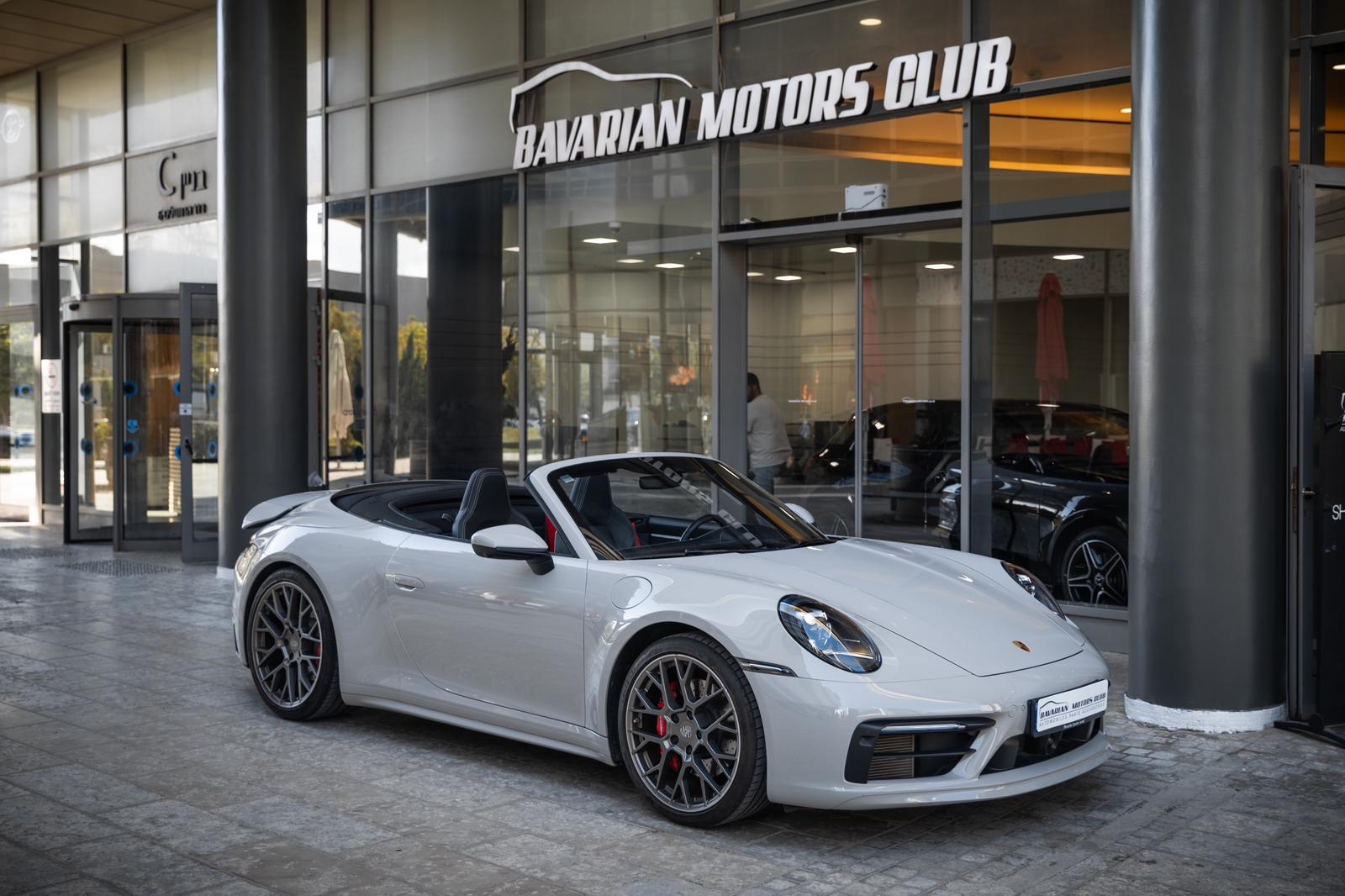 בוואריאן מוטורס