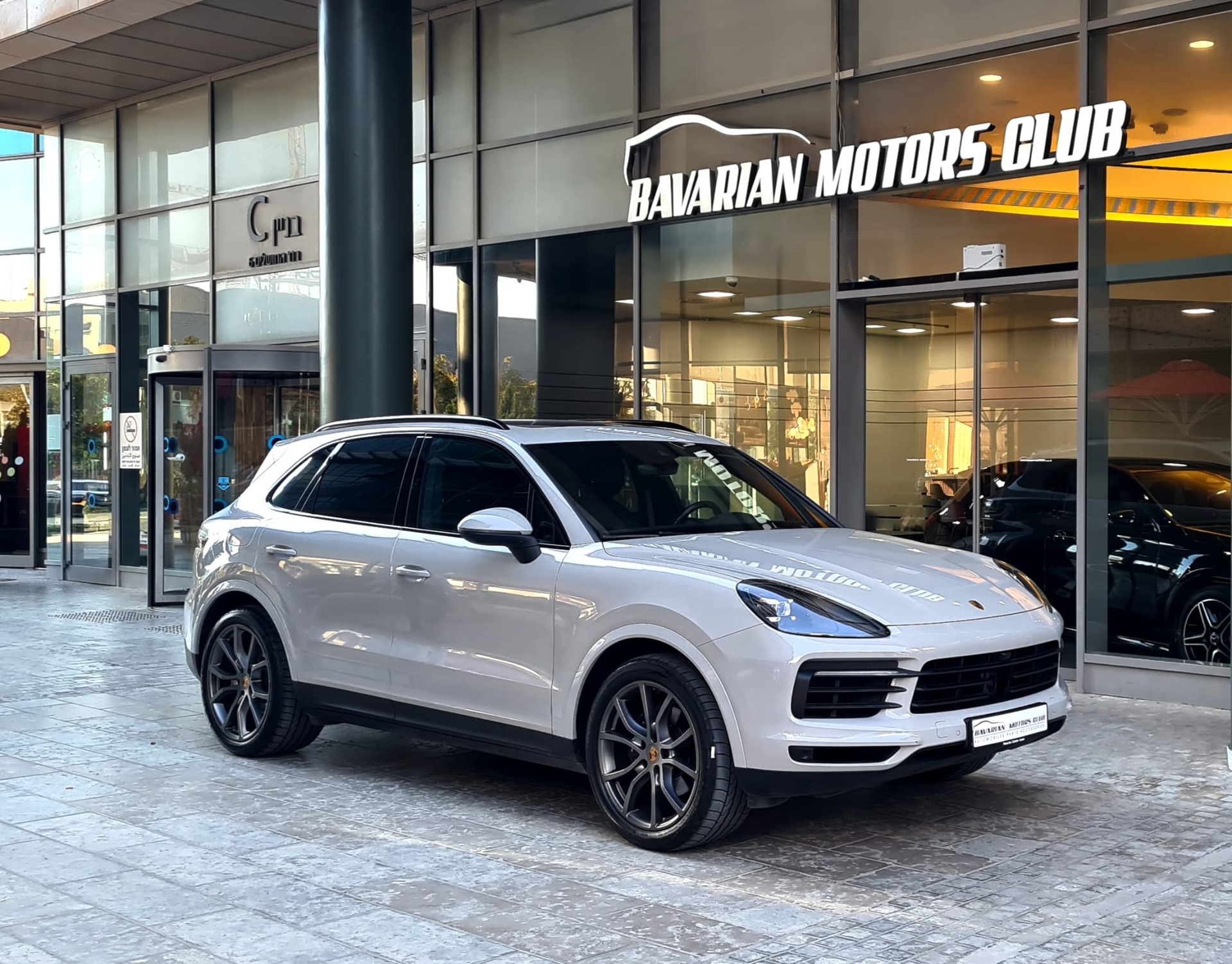 בוואריאן מוטורס