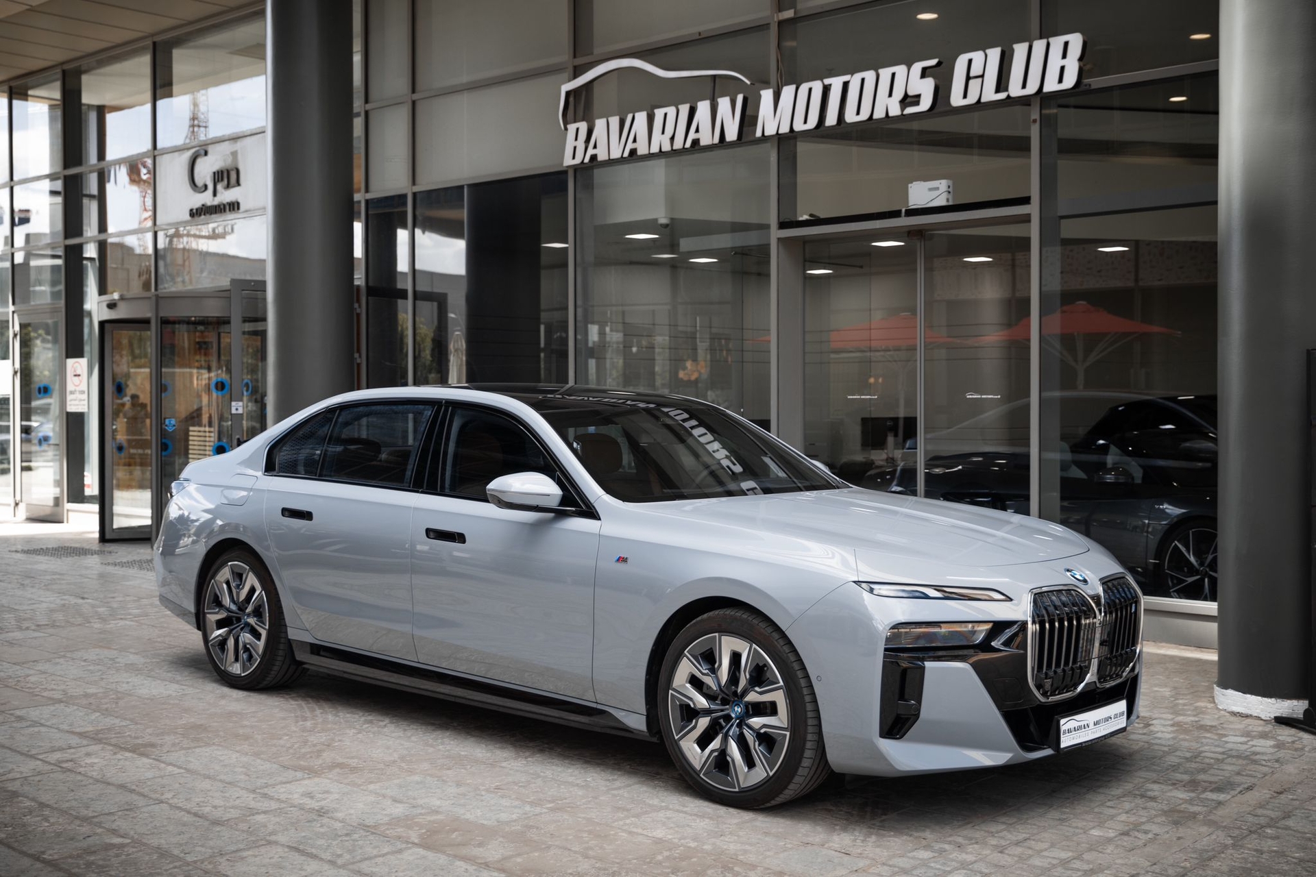 בוואריאן מוטורס