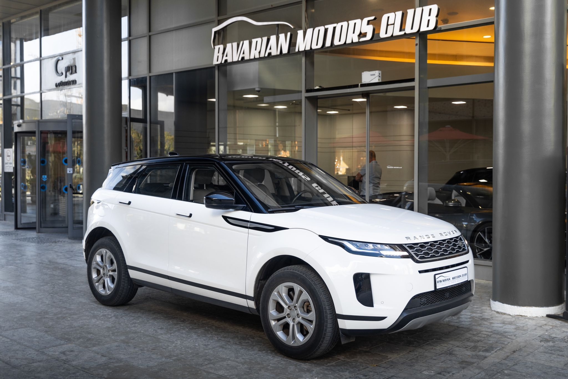 בוואריאן מוטורס