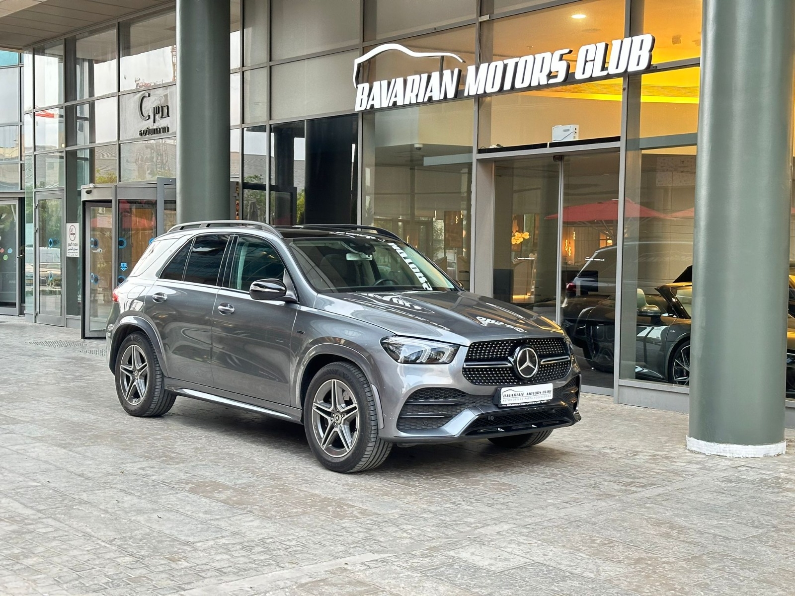 בוואריאן מוטורס