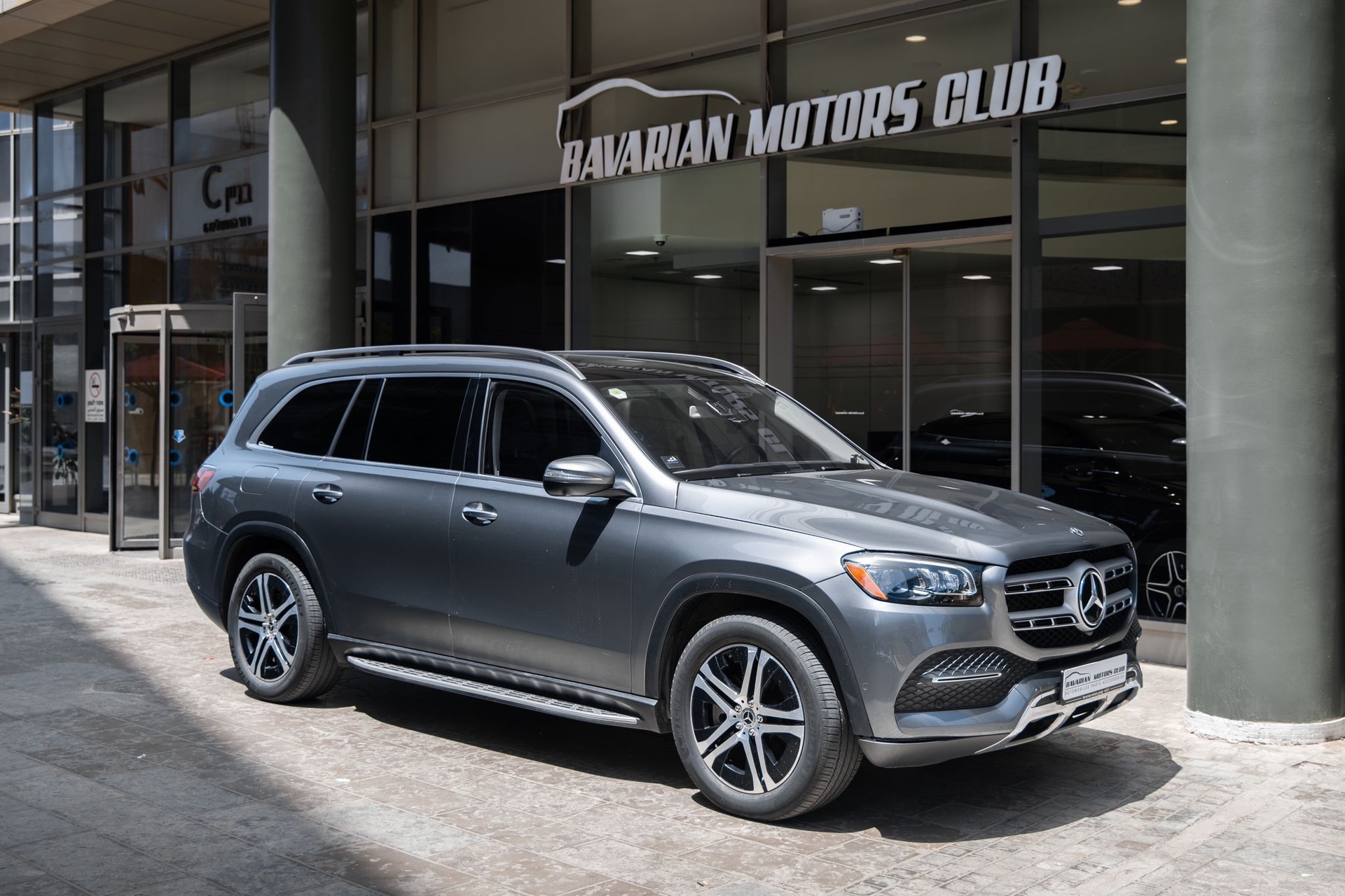 בוואריאן מוטורס