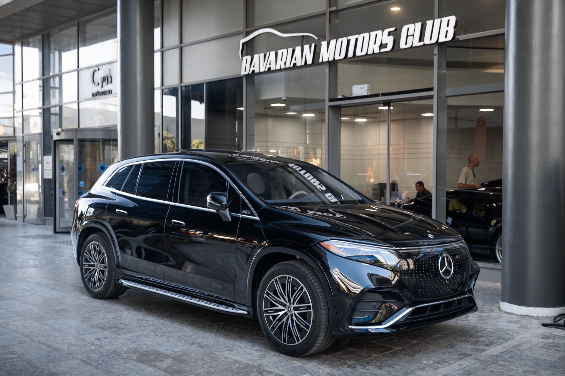 בוואריאן מוטורס