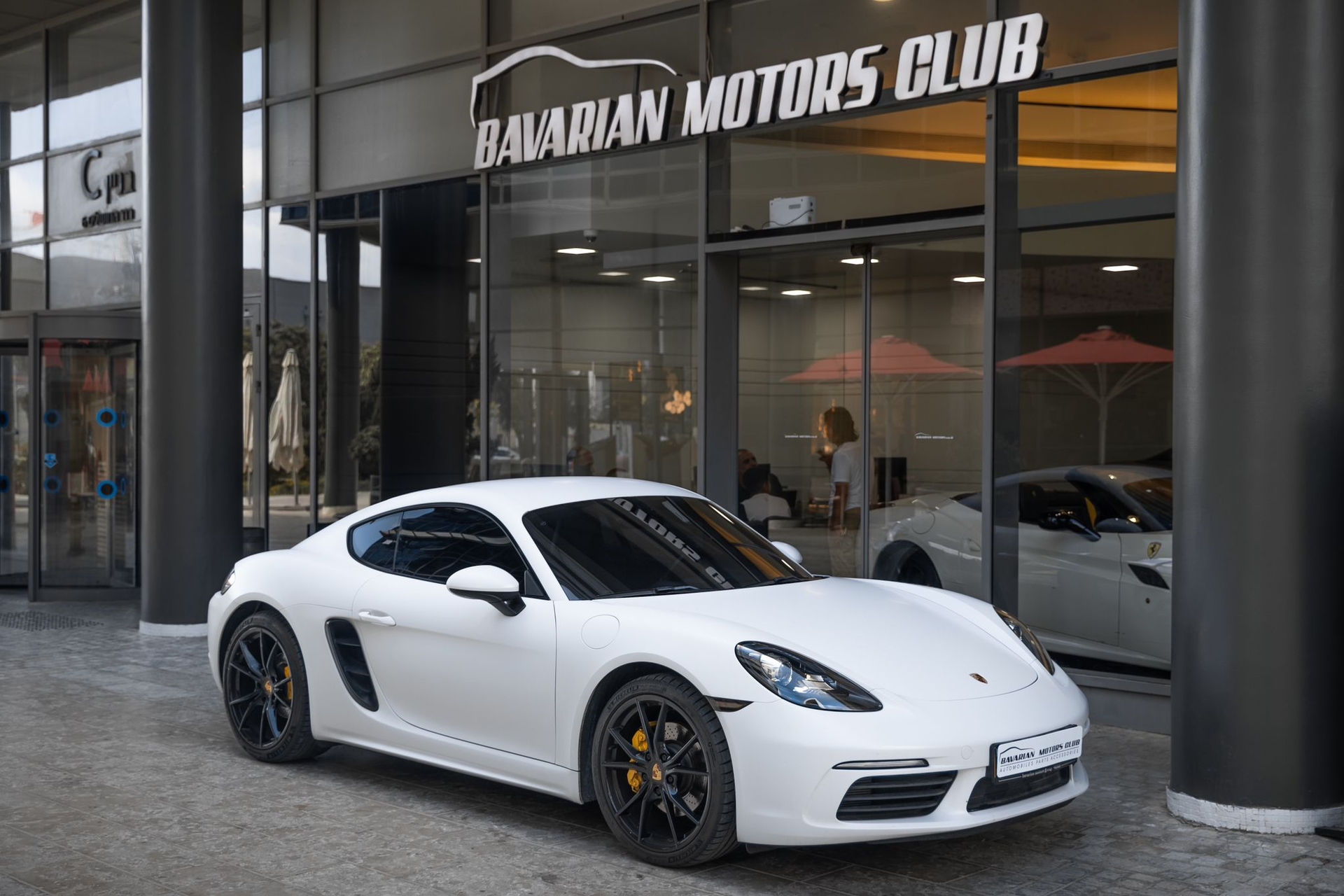 בוואריאן מוטורס