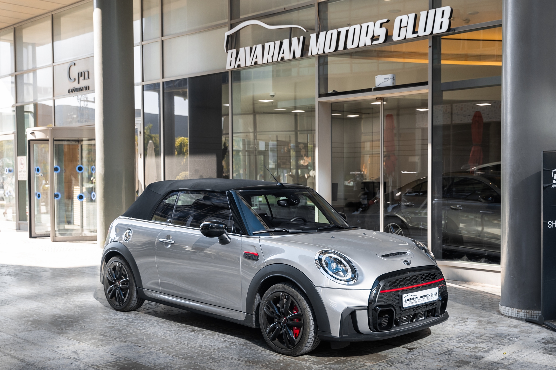 בוואריאן מוטורס