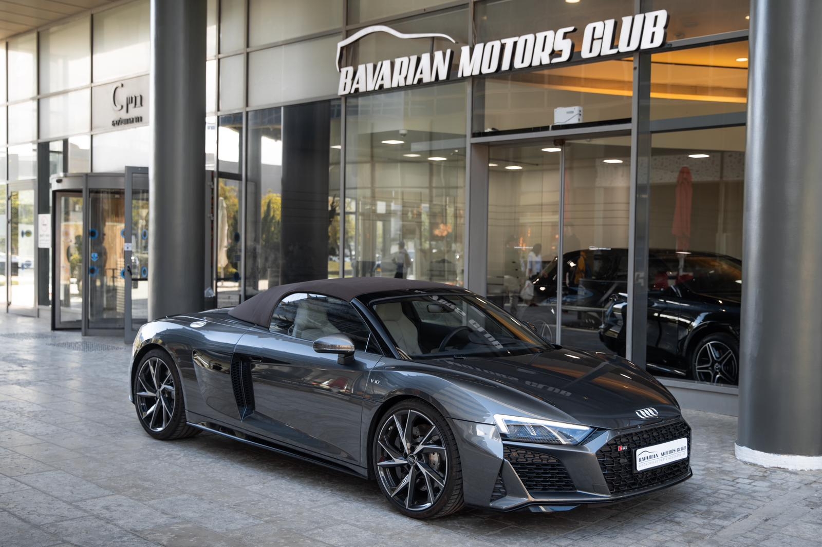 בוואריאן מוטורס