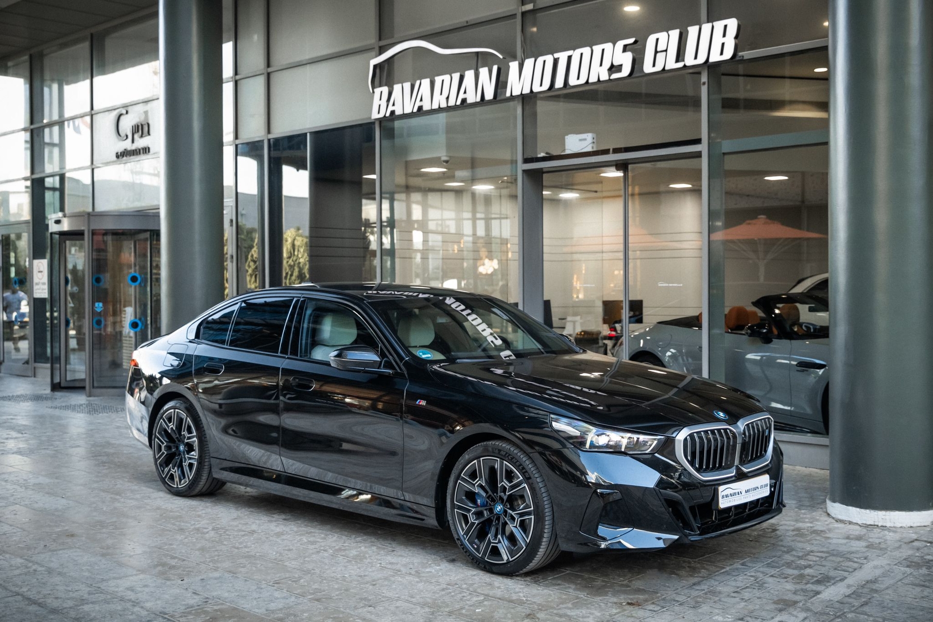 בוואריאן מוטורס