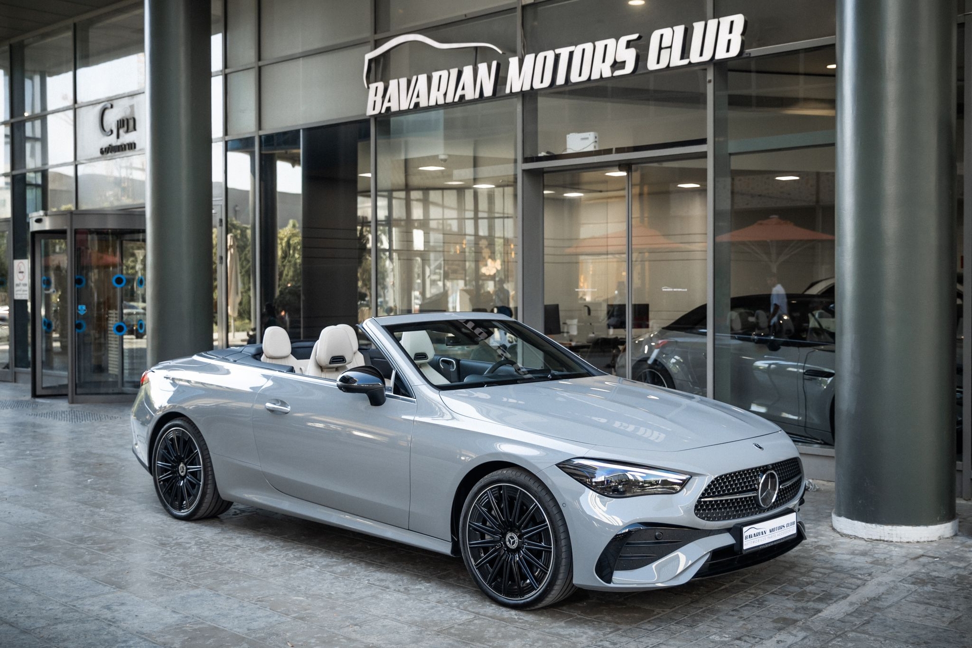 בוואריאן מוטורס