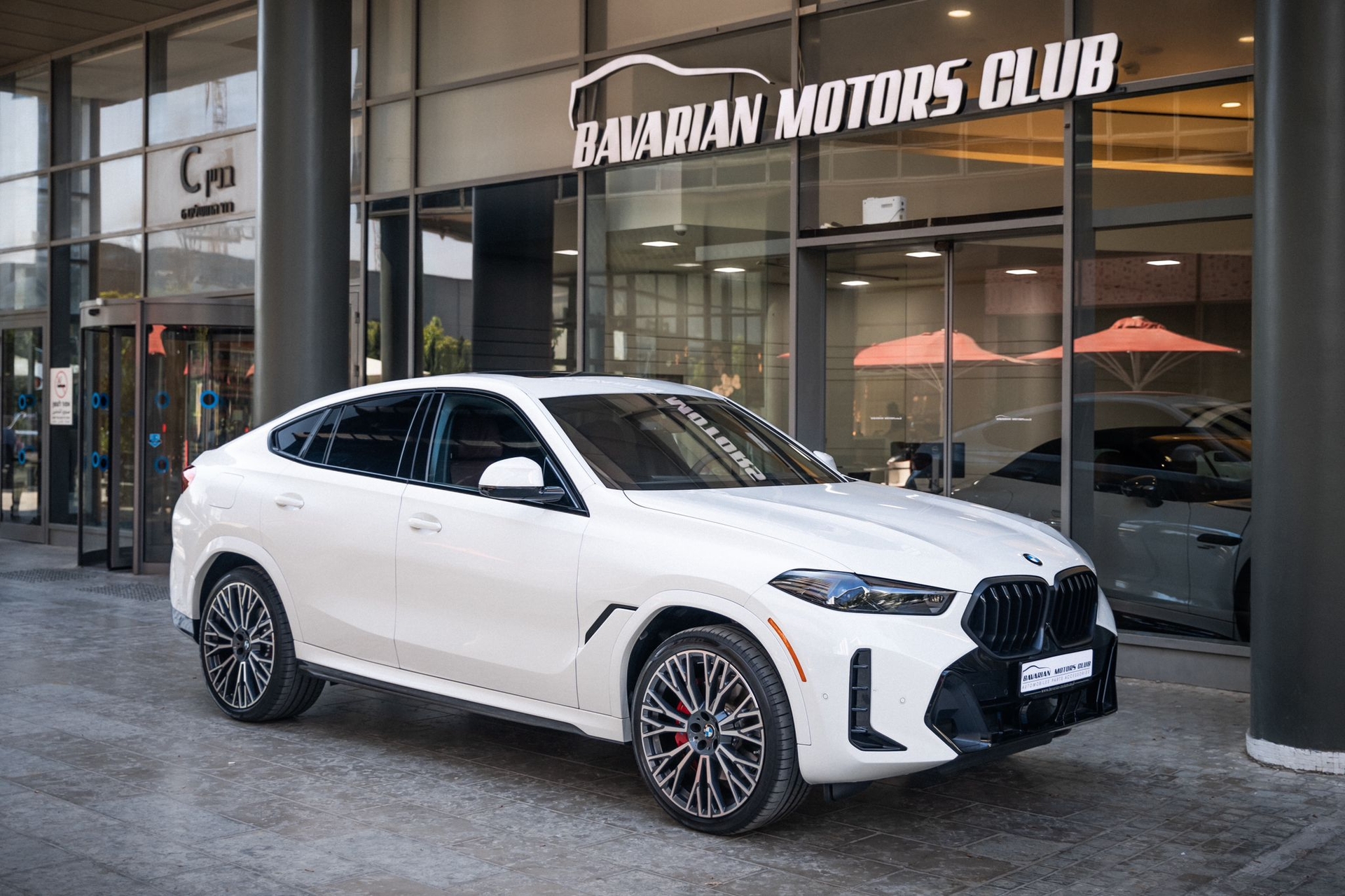 בוואריאן מוטורס