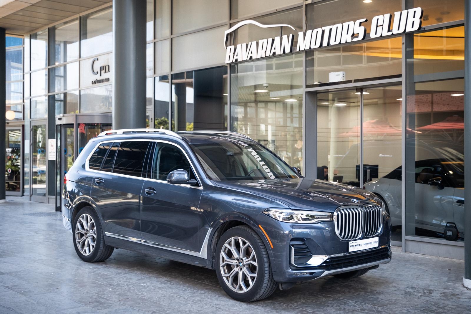 בוואריאן מוטורס