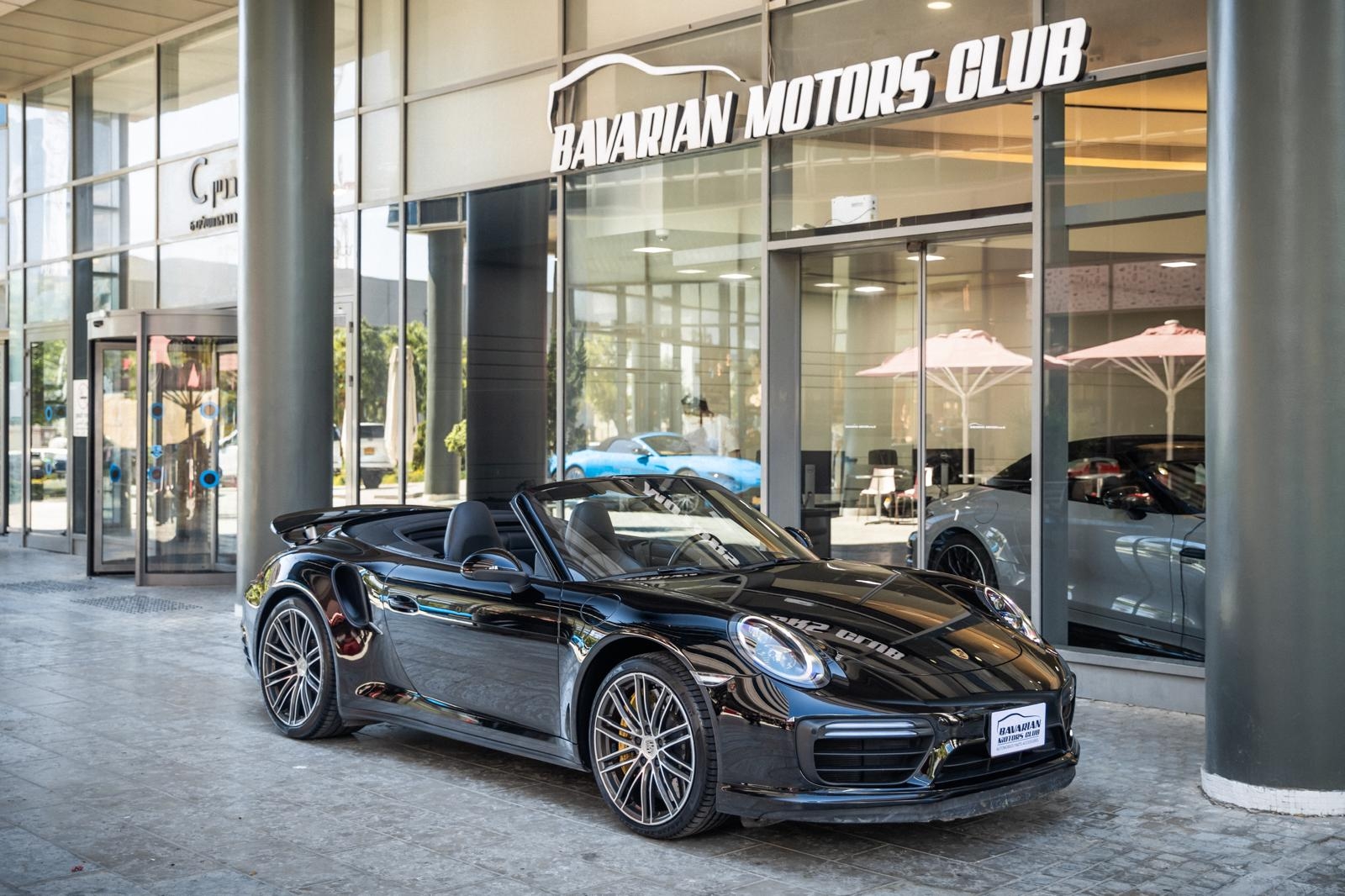 בוואריאן מוטורס