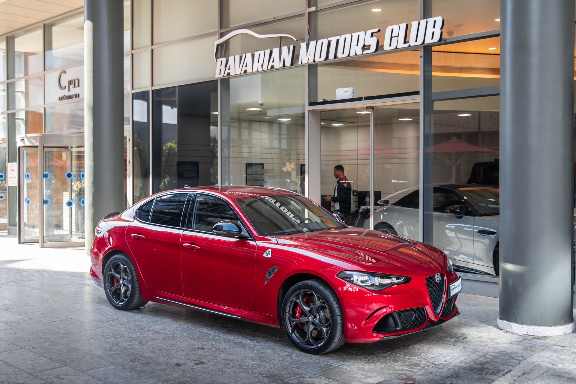 בוואריאן מוטורס