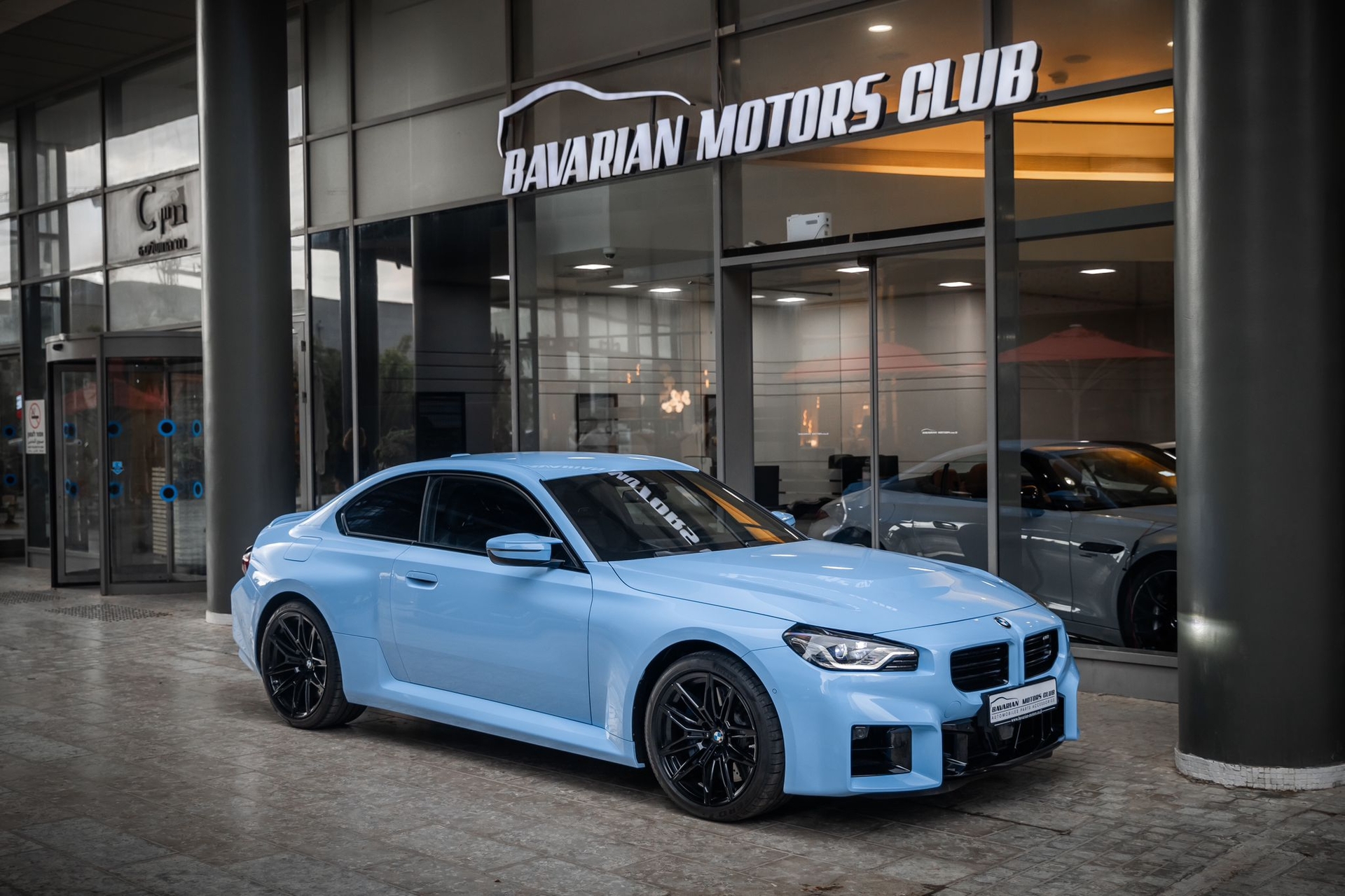 בוואריאן מוטורס