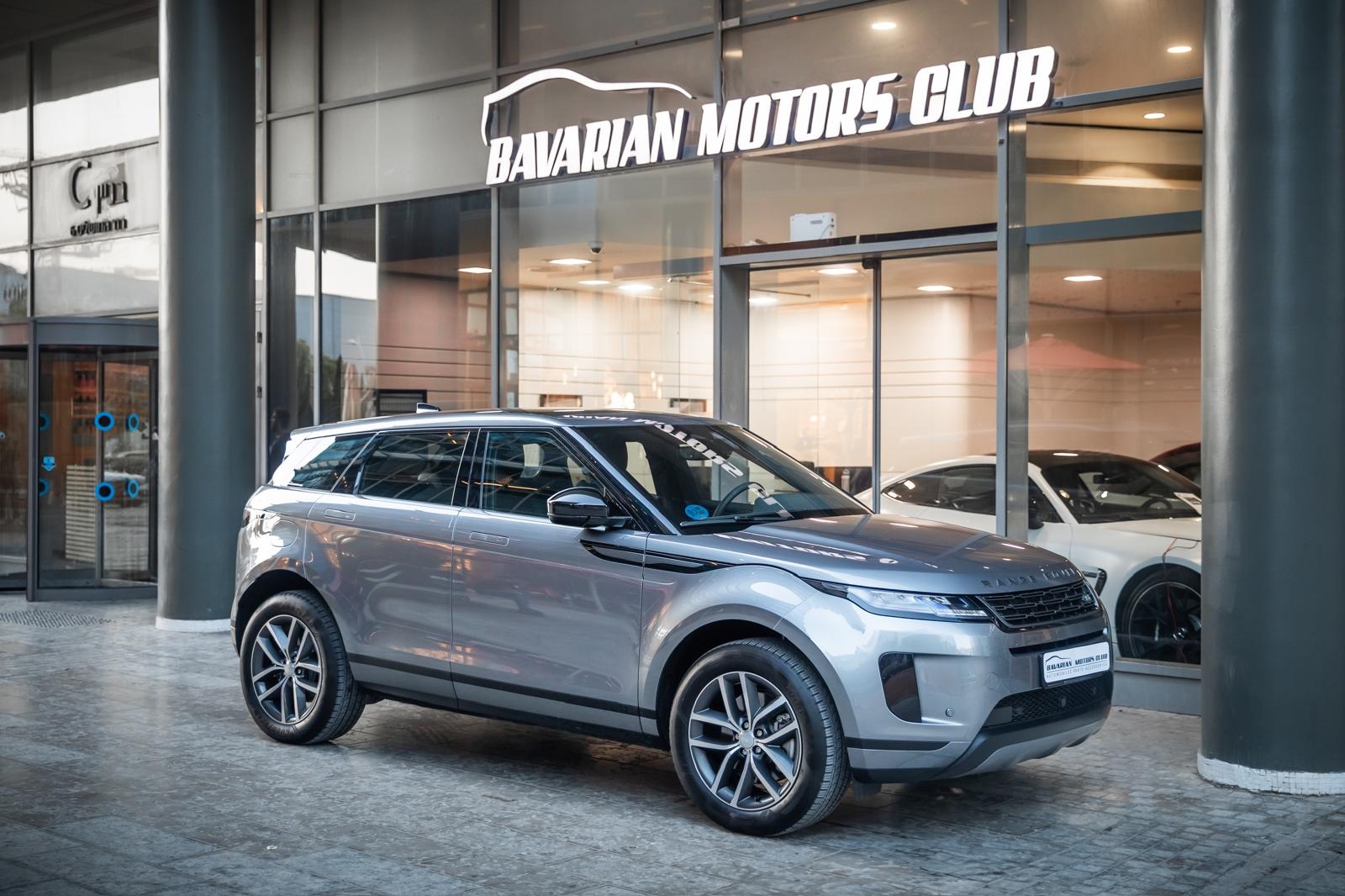 בוואריאן מוטורס