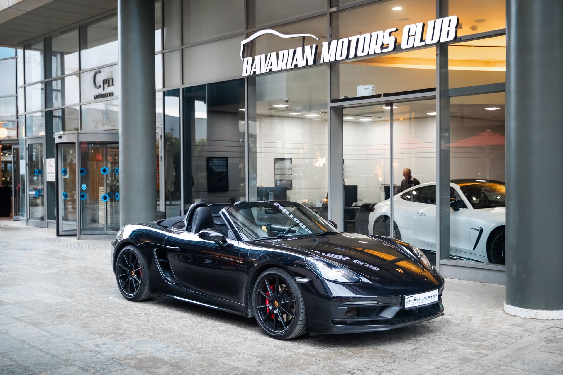 בוואריאן מוטורס