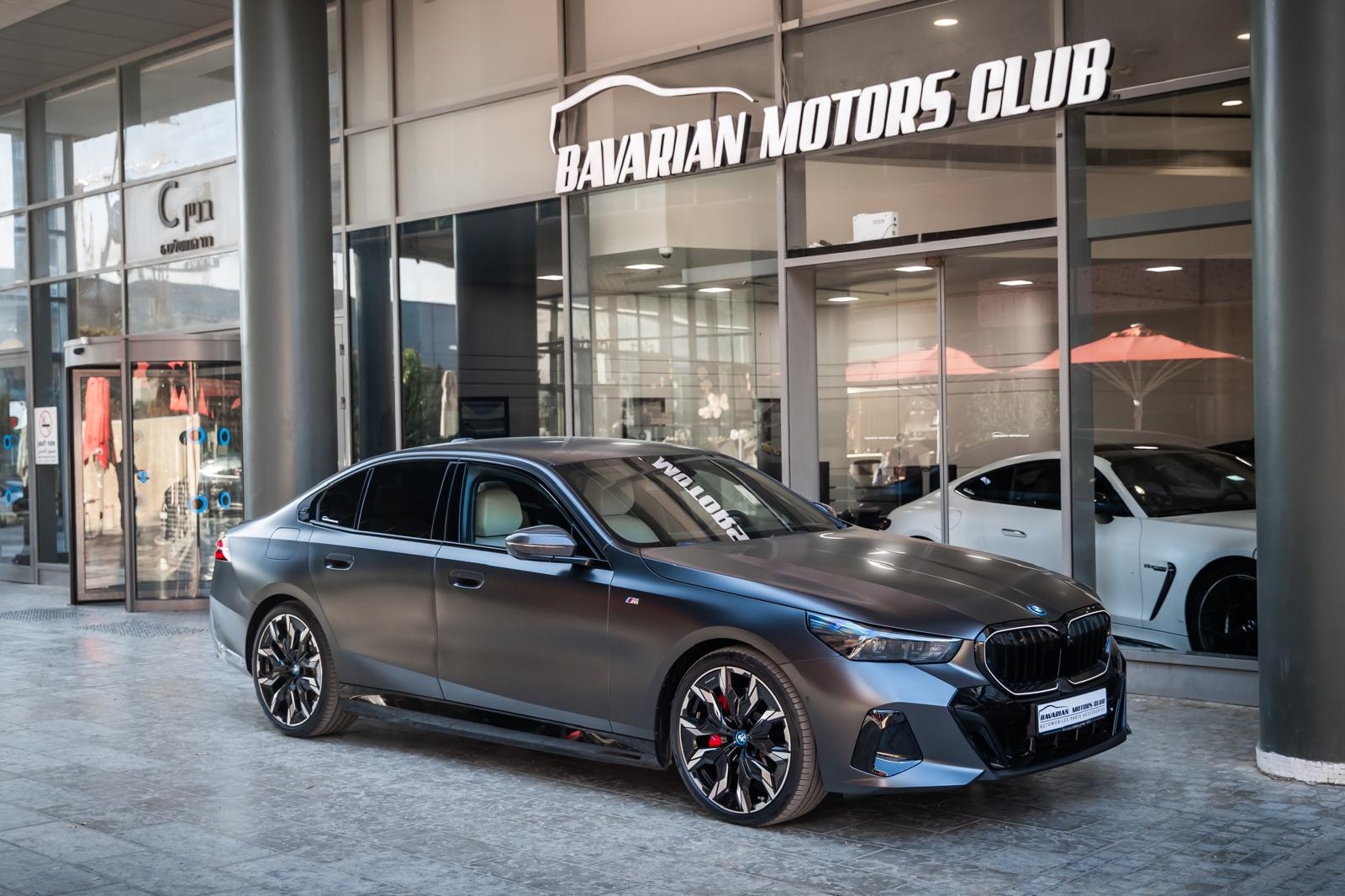 בוואריאן מוטורס