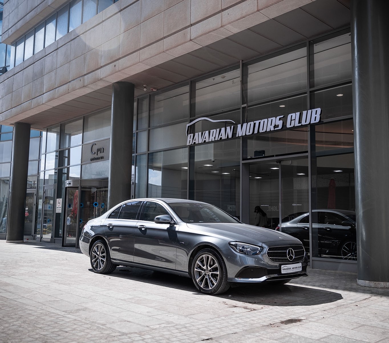 בוואריאן מוטורס