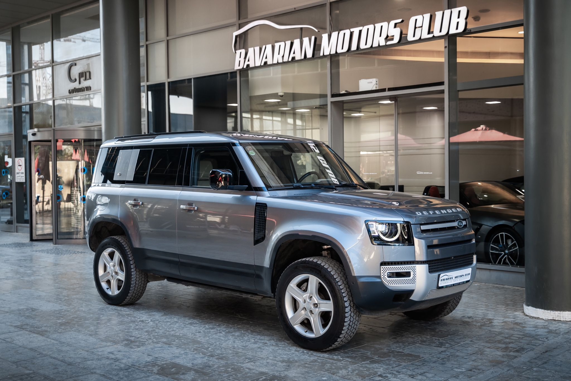 בוואריאן מוטורס