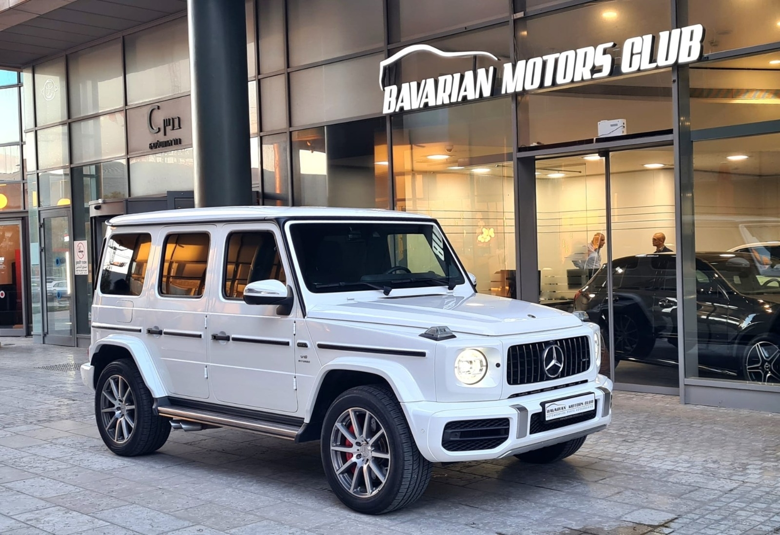 בוואריאן מוטורס