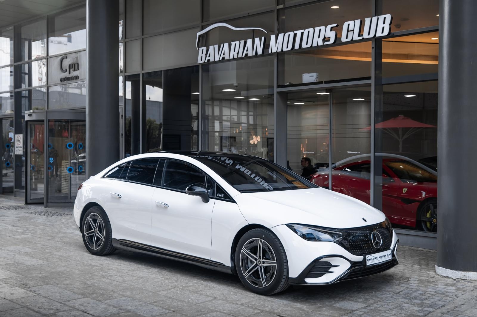 בוואריאן מוטורס