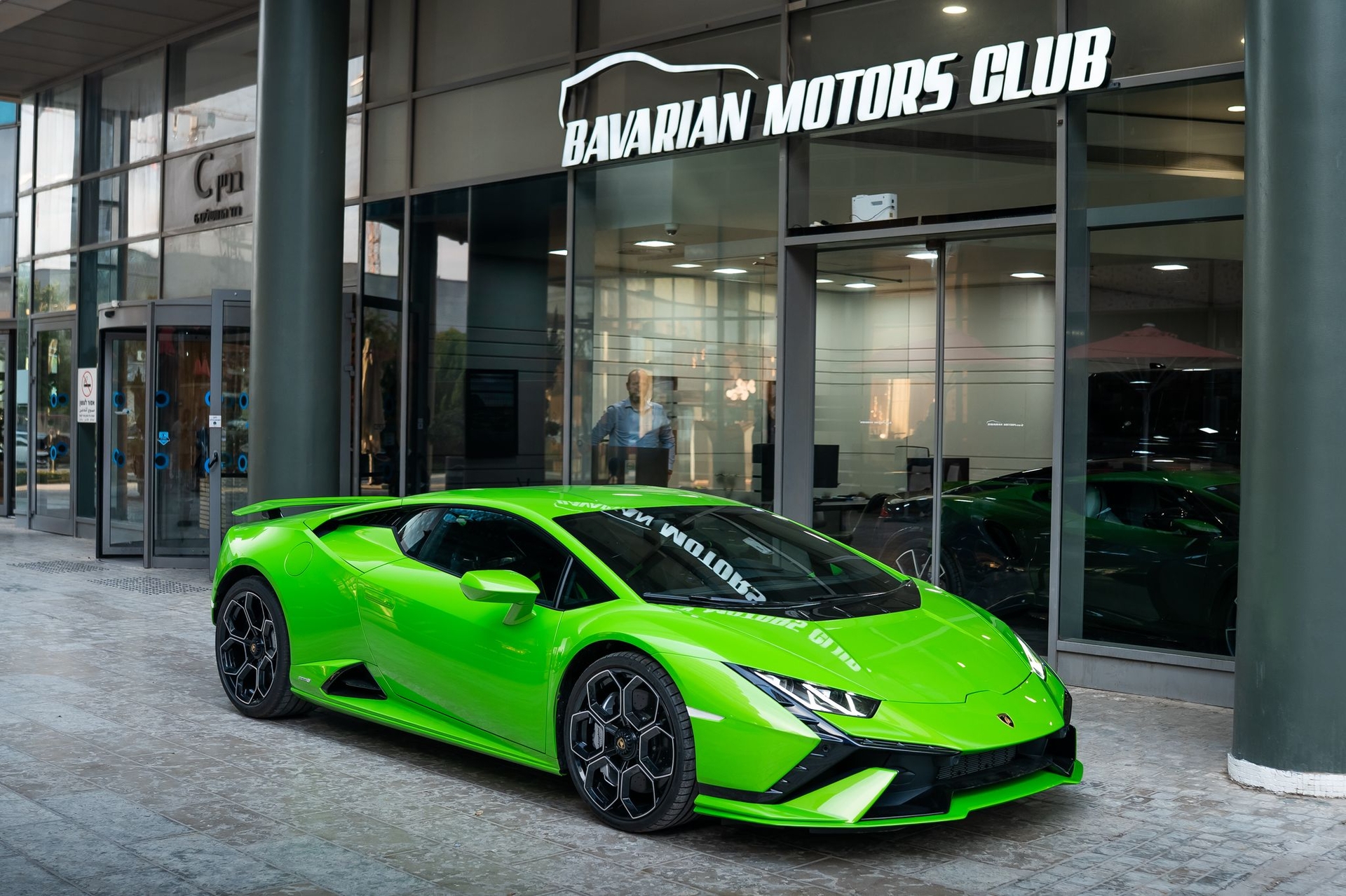 בוואריאן מוטורס