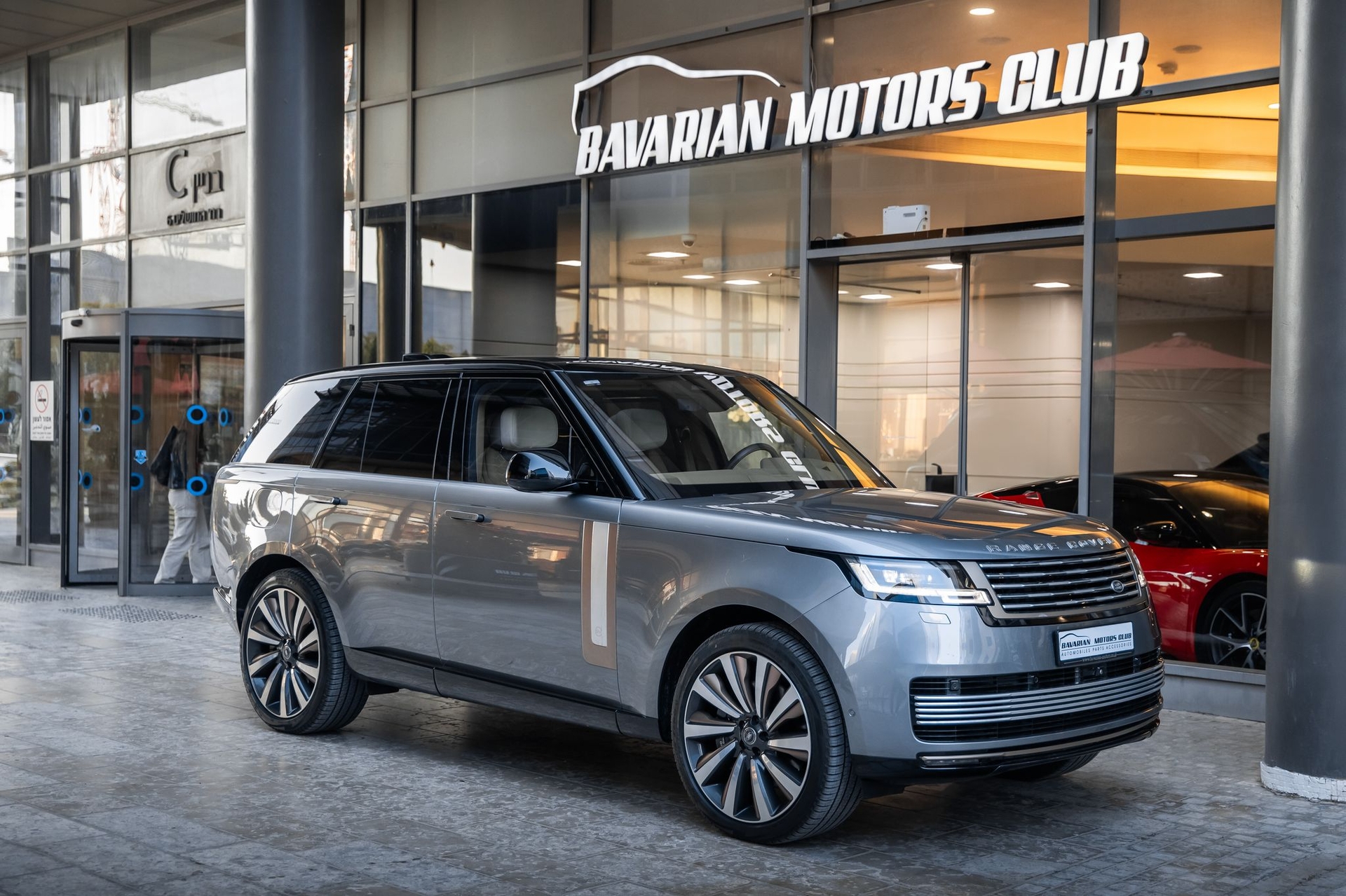 בוואריאן מוטורס