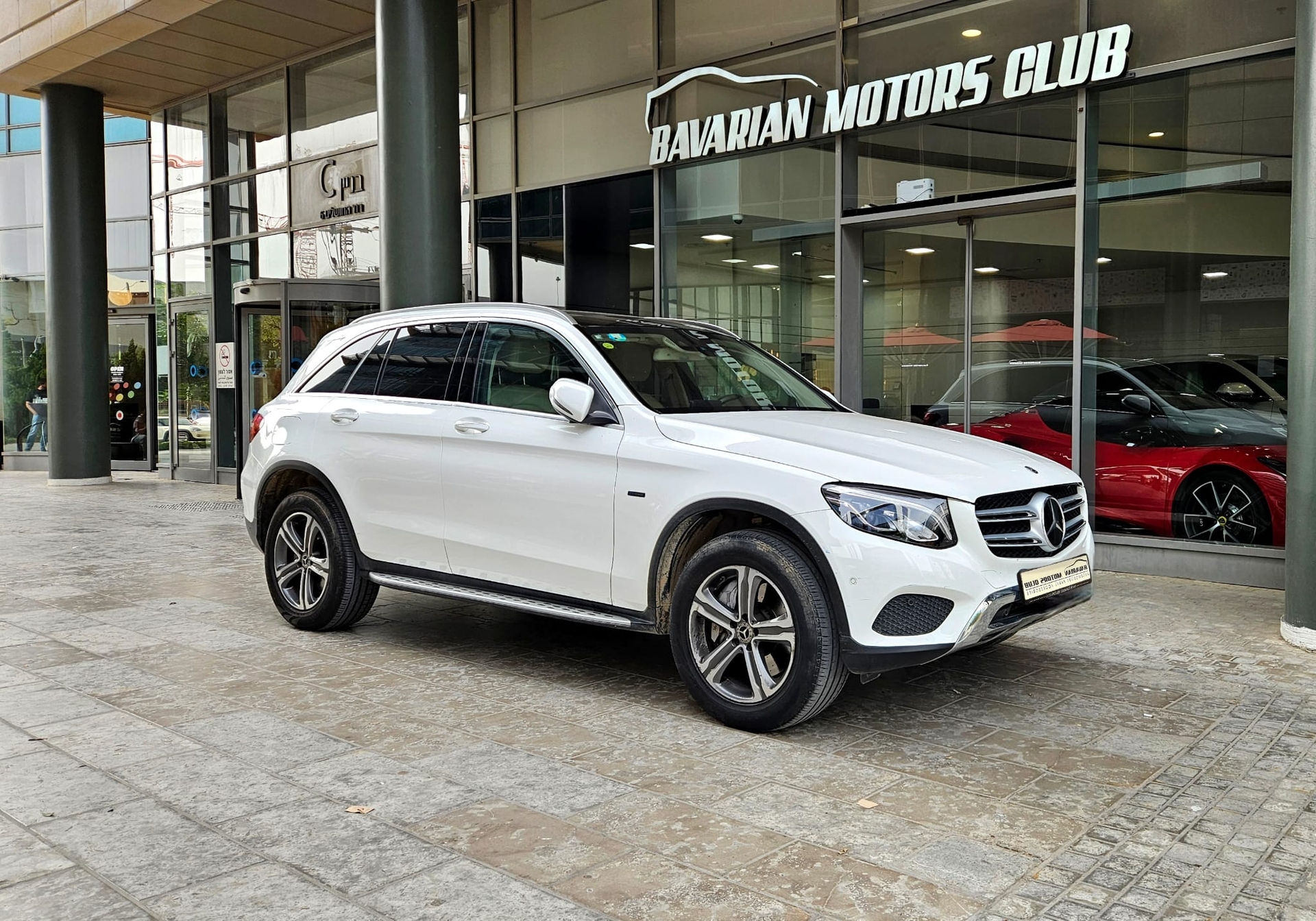 בוואריאן מוטורס