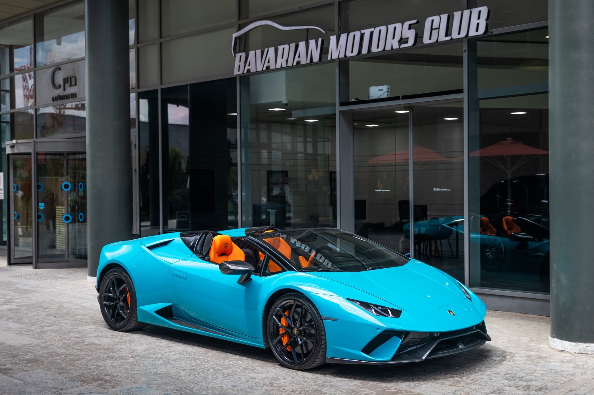 בוואריאן מוטורס