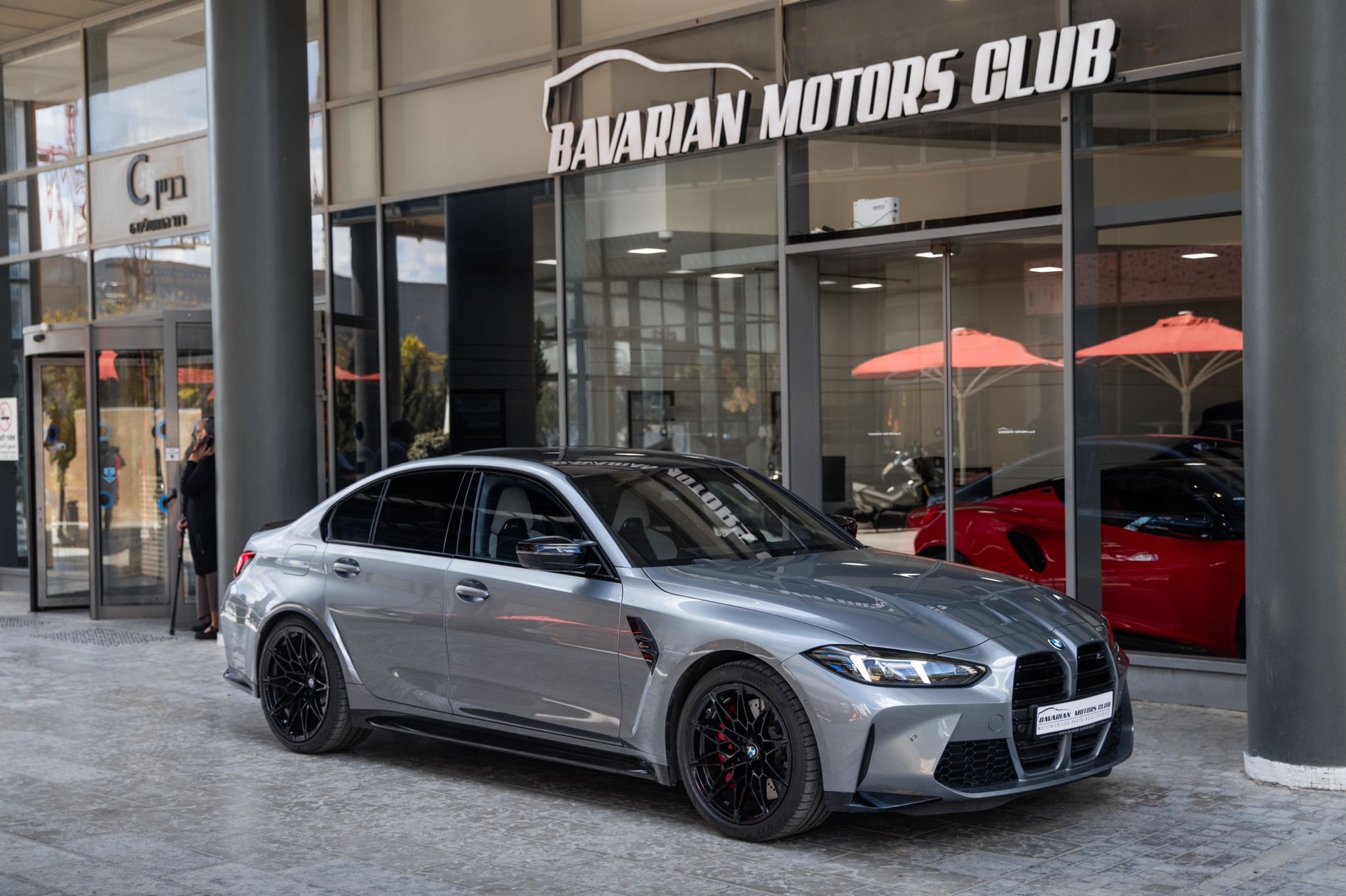 בוואריאן מוטורס