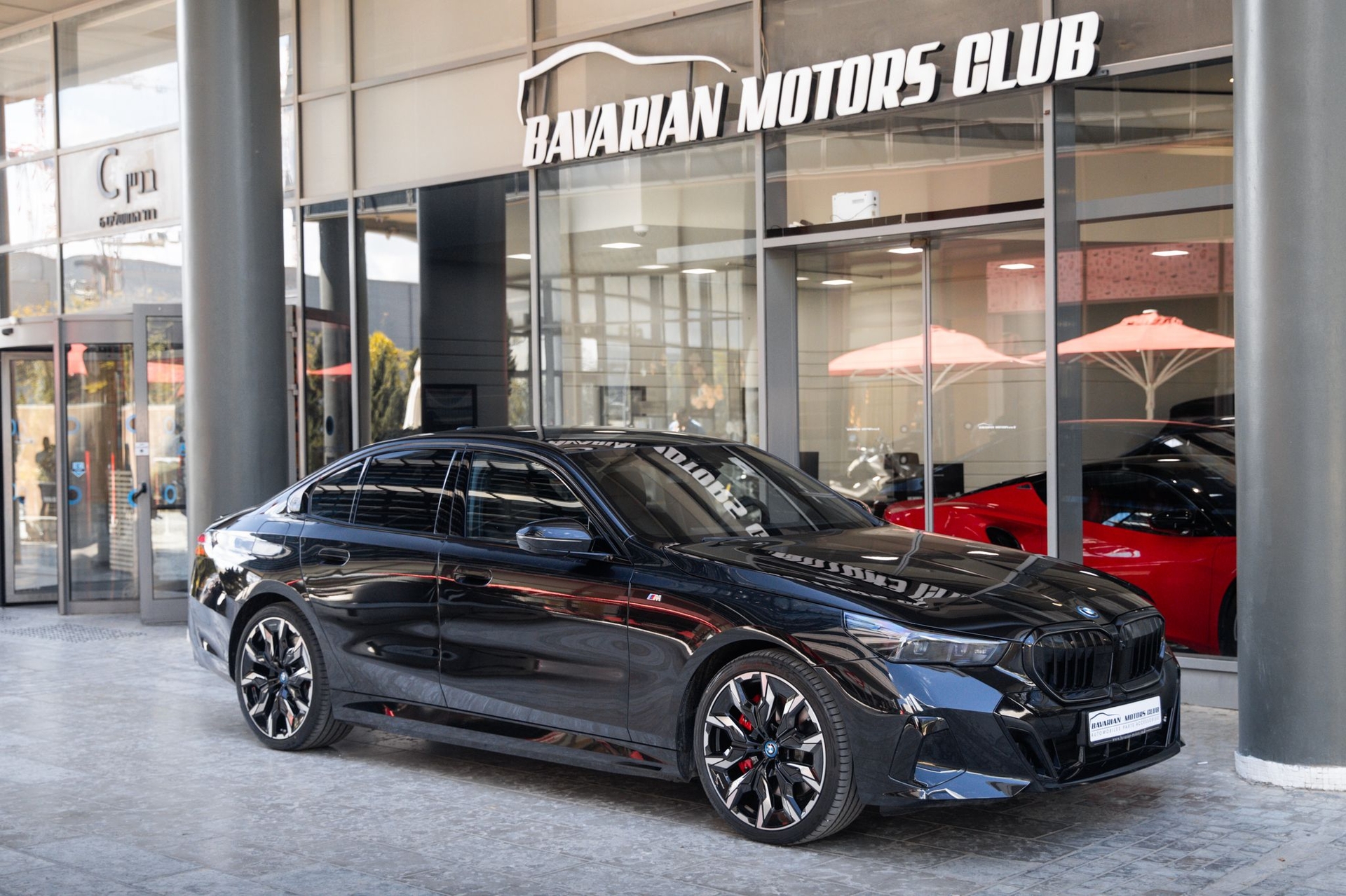 בוואריאן מוטורס