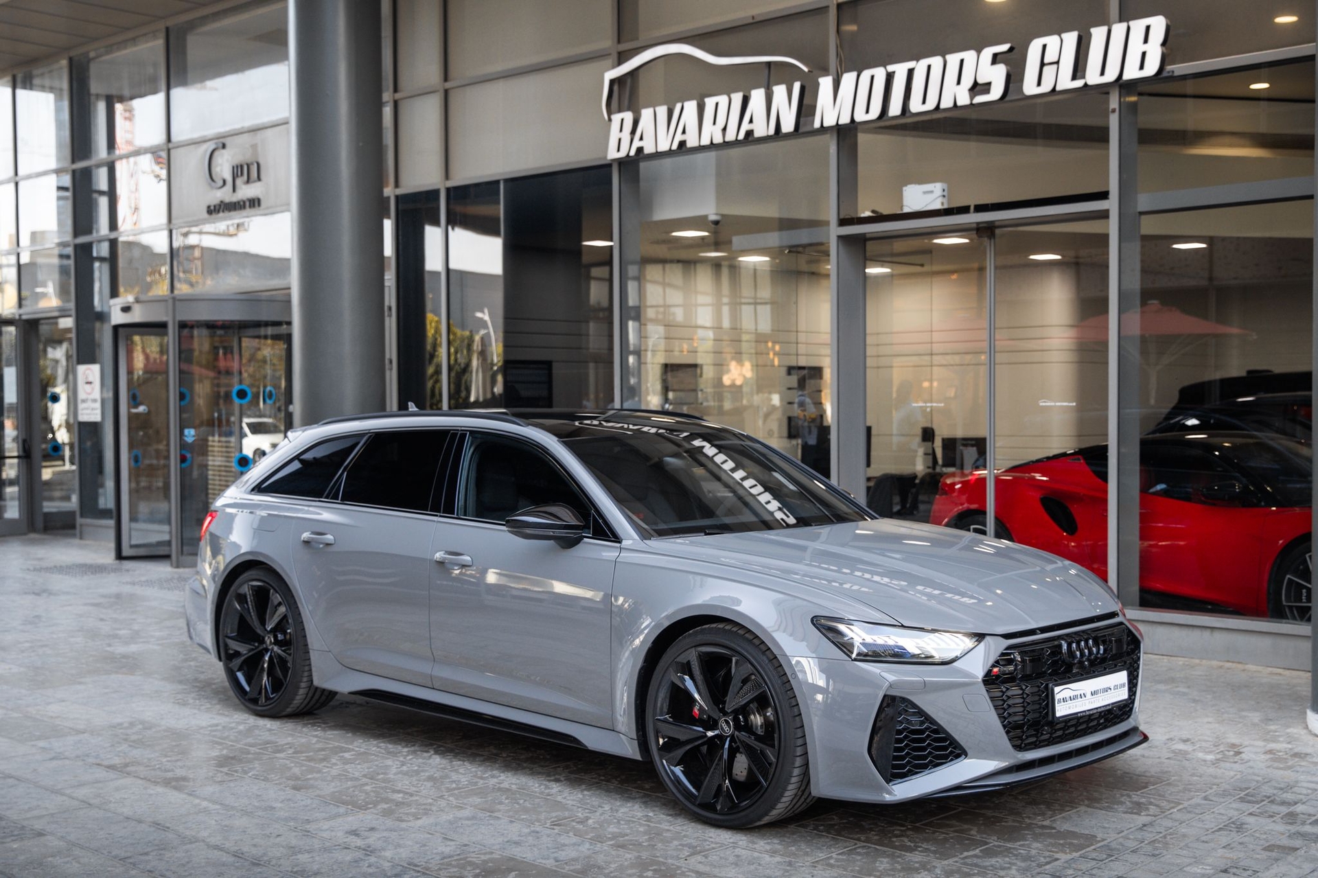 בוואריאן מוטורס