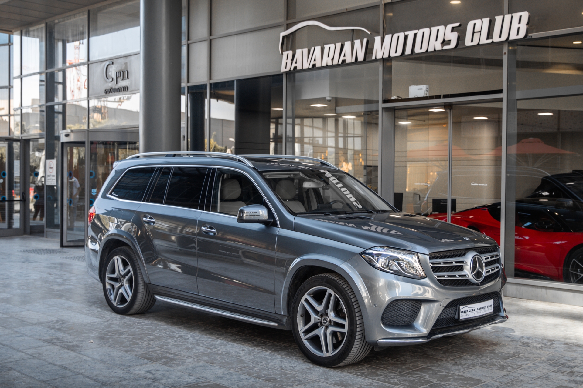 בוואריאן מוטורס